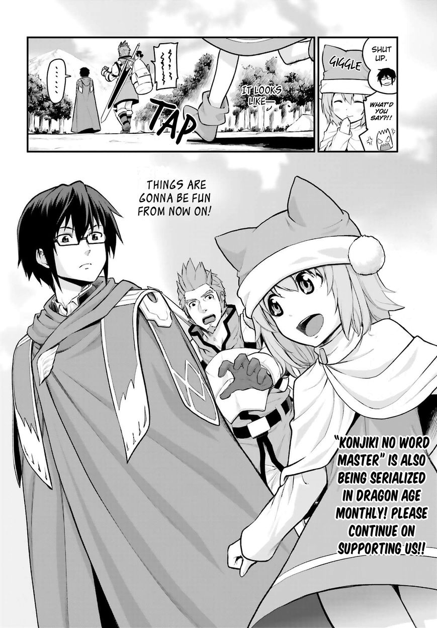 Konjiki no Moji Tsukai – Yuusha Yonin ni Makikomareta Unique Cheat Chapter 10 - Page 19