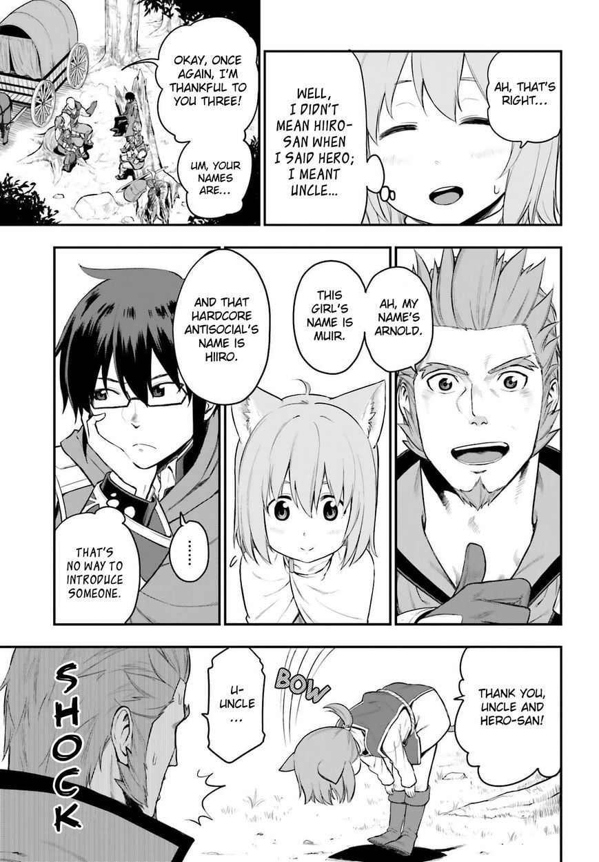 Konjiki no Moji Tsukai – Yuusha Yonin ni Makikomareta Unique Cheat Chapter 10 - Page 5