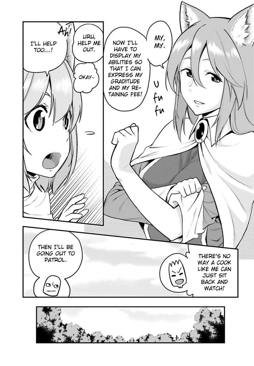 Konjiki no Moji Tsukai – Yuusha Yonin ni Makikomareta Unique Cheat Chapter 10 - Page 7