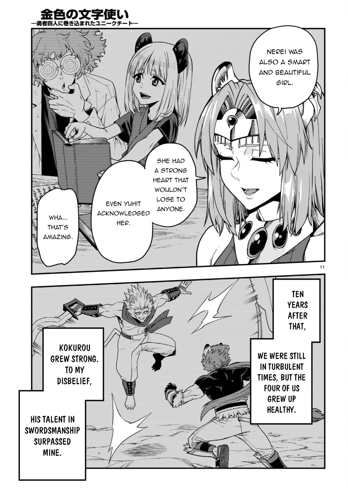 Konjiki no Moji Tsukai – Yuusha Yonin ni Makikomareta Unique Cheat Chapter 100 - Page 12