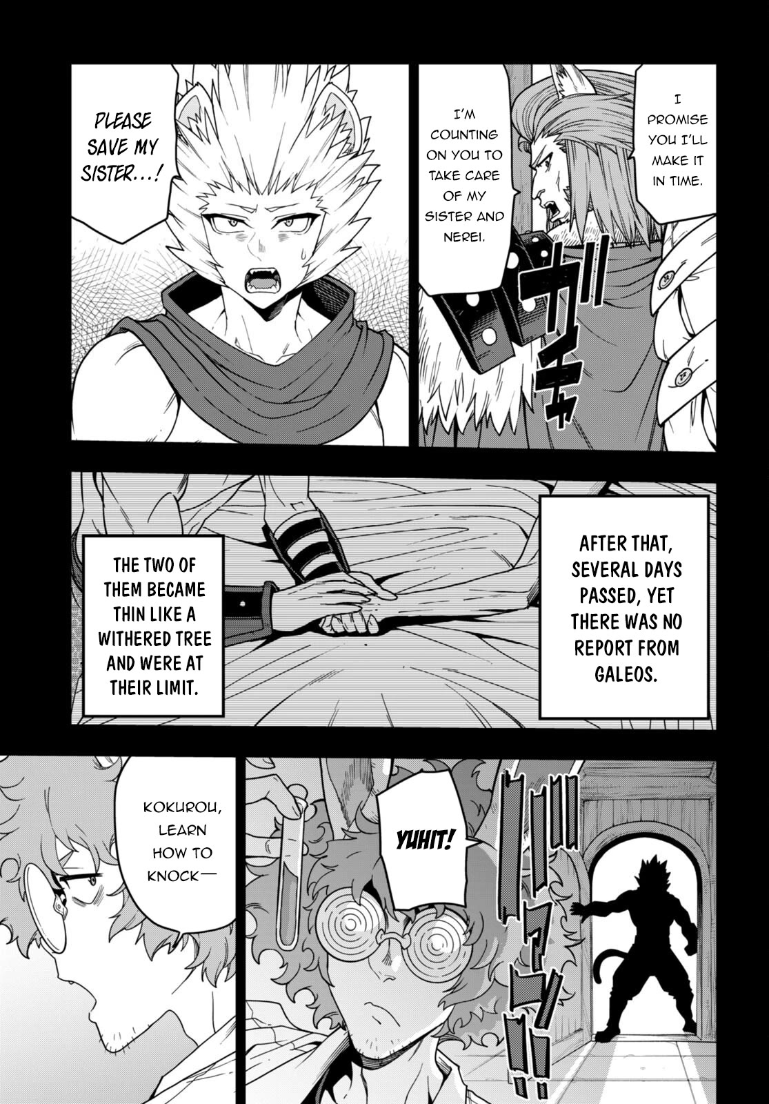 Konjiki no Moji Tsukai – Yuusha Yonin ni Makikomareta Unique Cheat Chapter 100 - Page 18