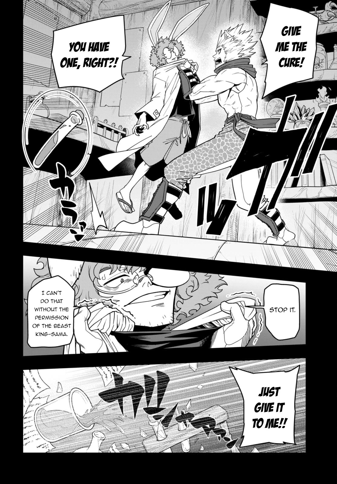 Konjiki no Moji Tsukai – Yuusha Yonin ni Makikomareta Unique Cheat Chapter 100 - Page 19