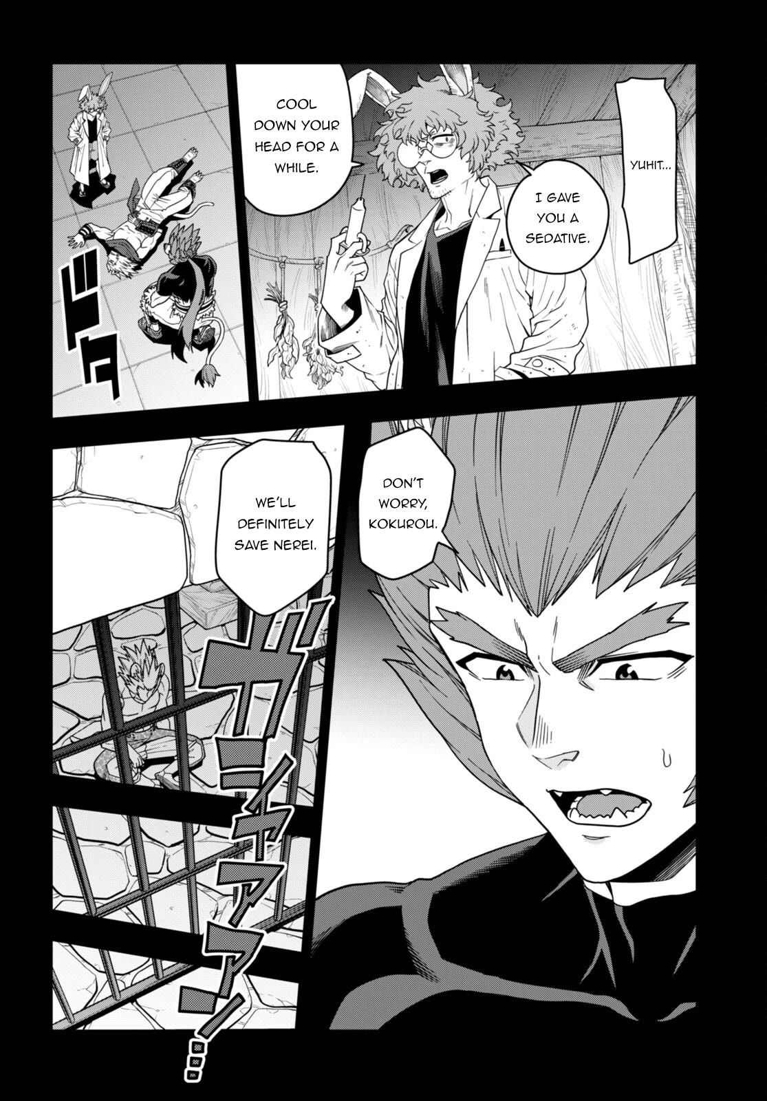 Konjiki no Moji Tsukai – Yuusha Yonin ni Makikomareta Unique Cheat Chapter 100 - Page 23