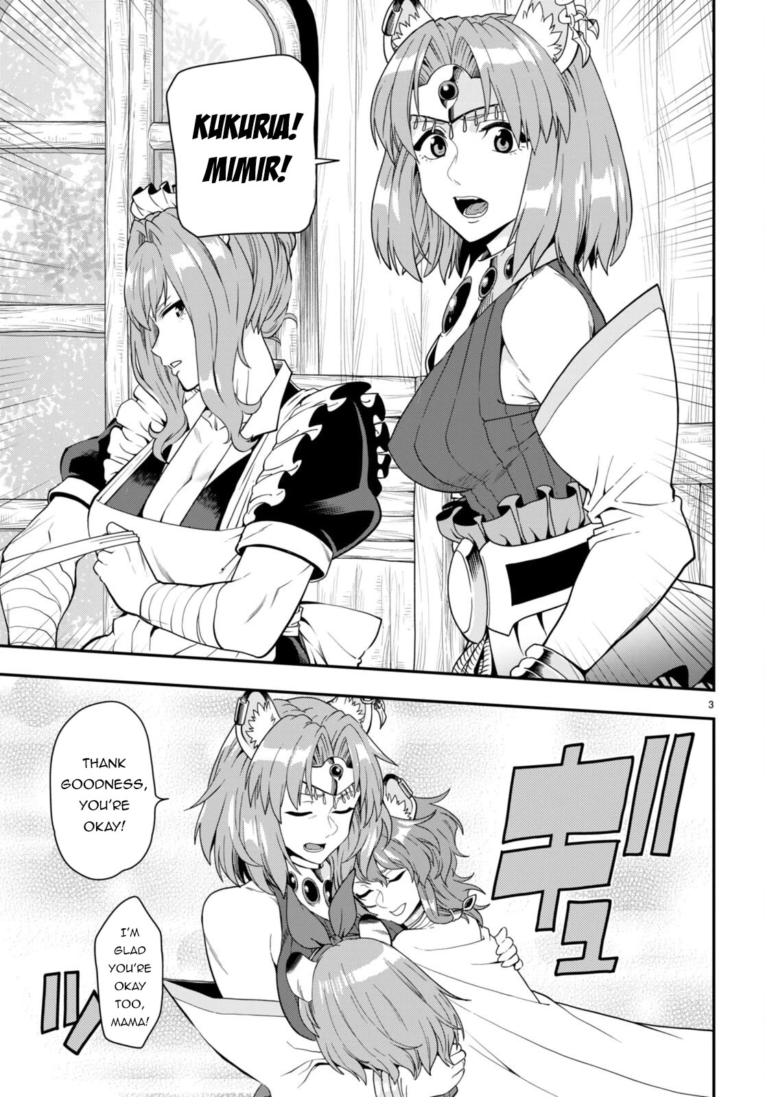 Konjiki no Moji Tsukai – Yuusha Yonin ni Makikomareta Unique Cheat Chapter 100 - Page 4