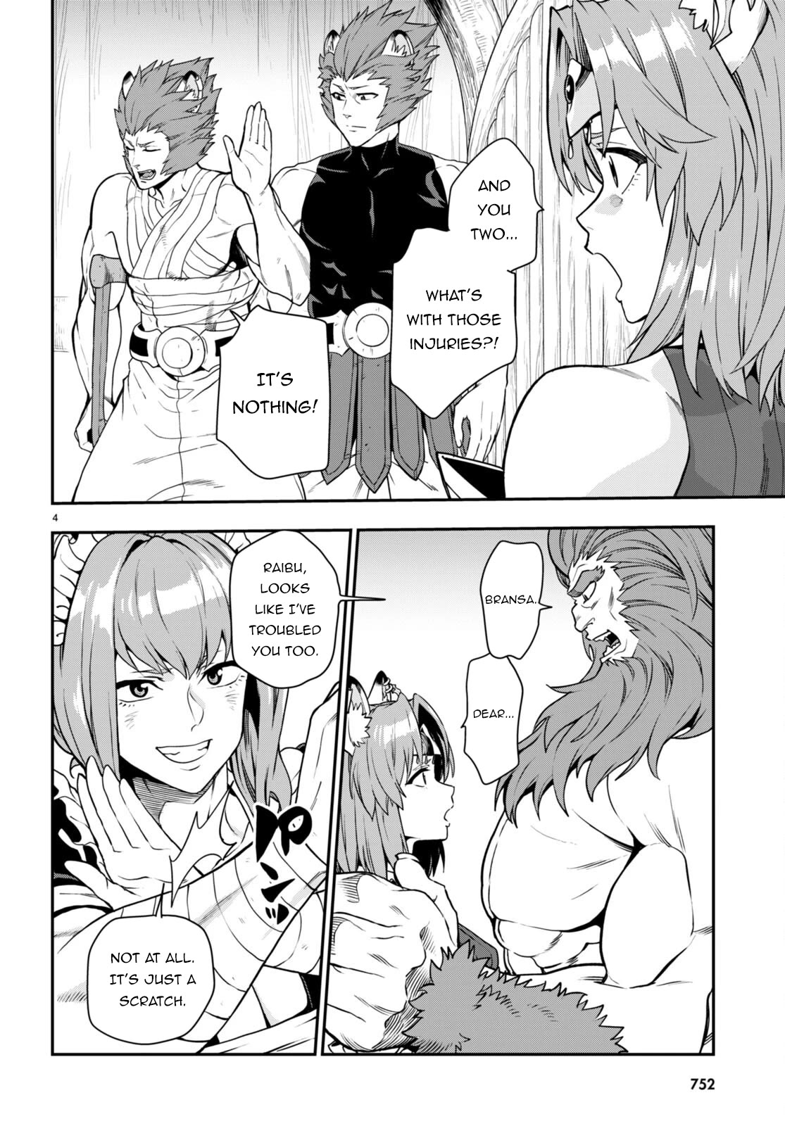 Konjiki no Moji Tsukai – Yuusha Yonin ni Makikomareta Unique Cheat Chapter 100 - Page 5