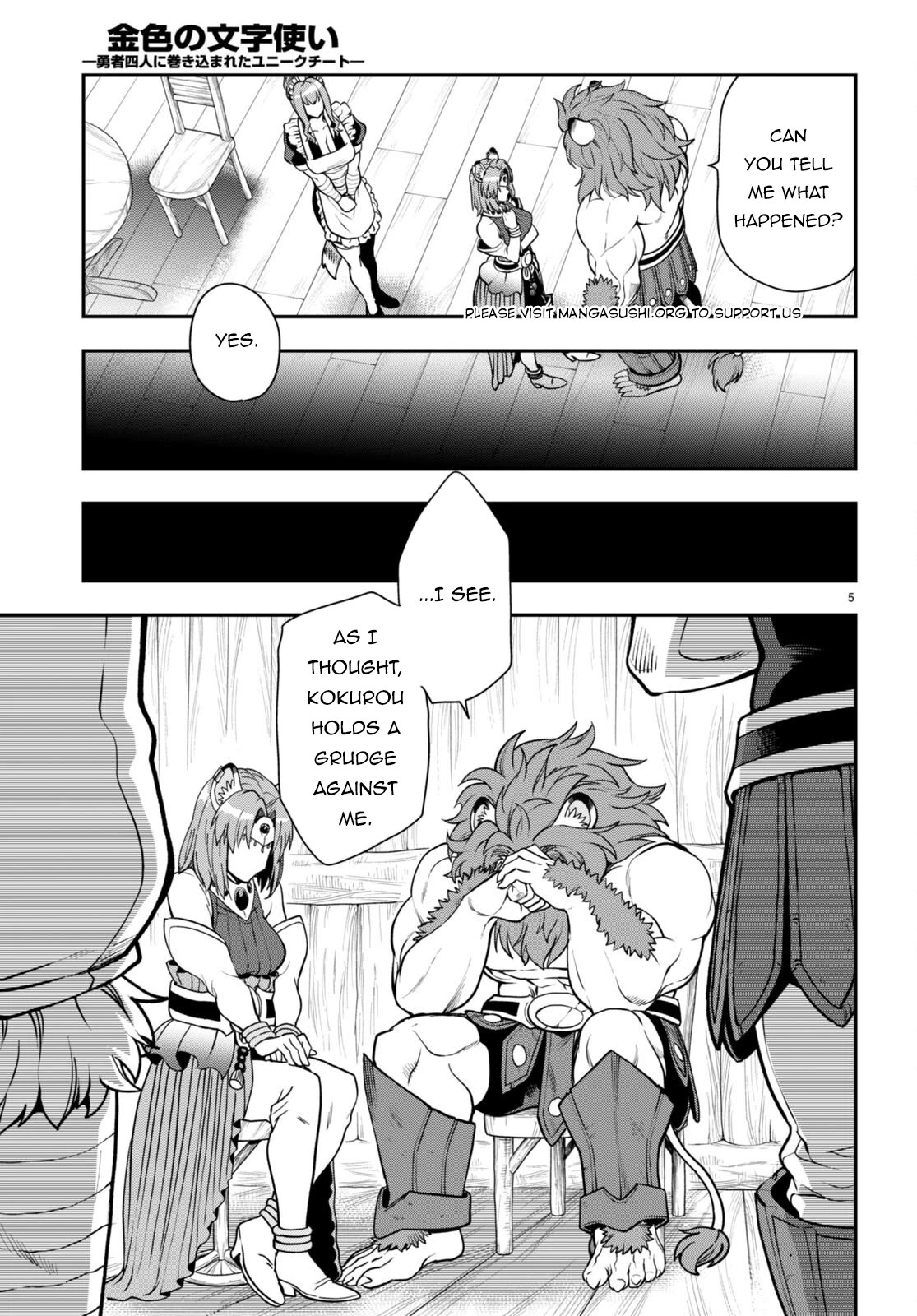 Konjiki no Moji Tsukai – Yuusha Yonin ni Makikomareta Unique Cheat Chapter 100 - Page 6