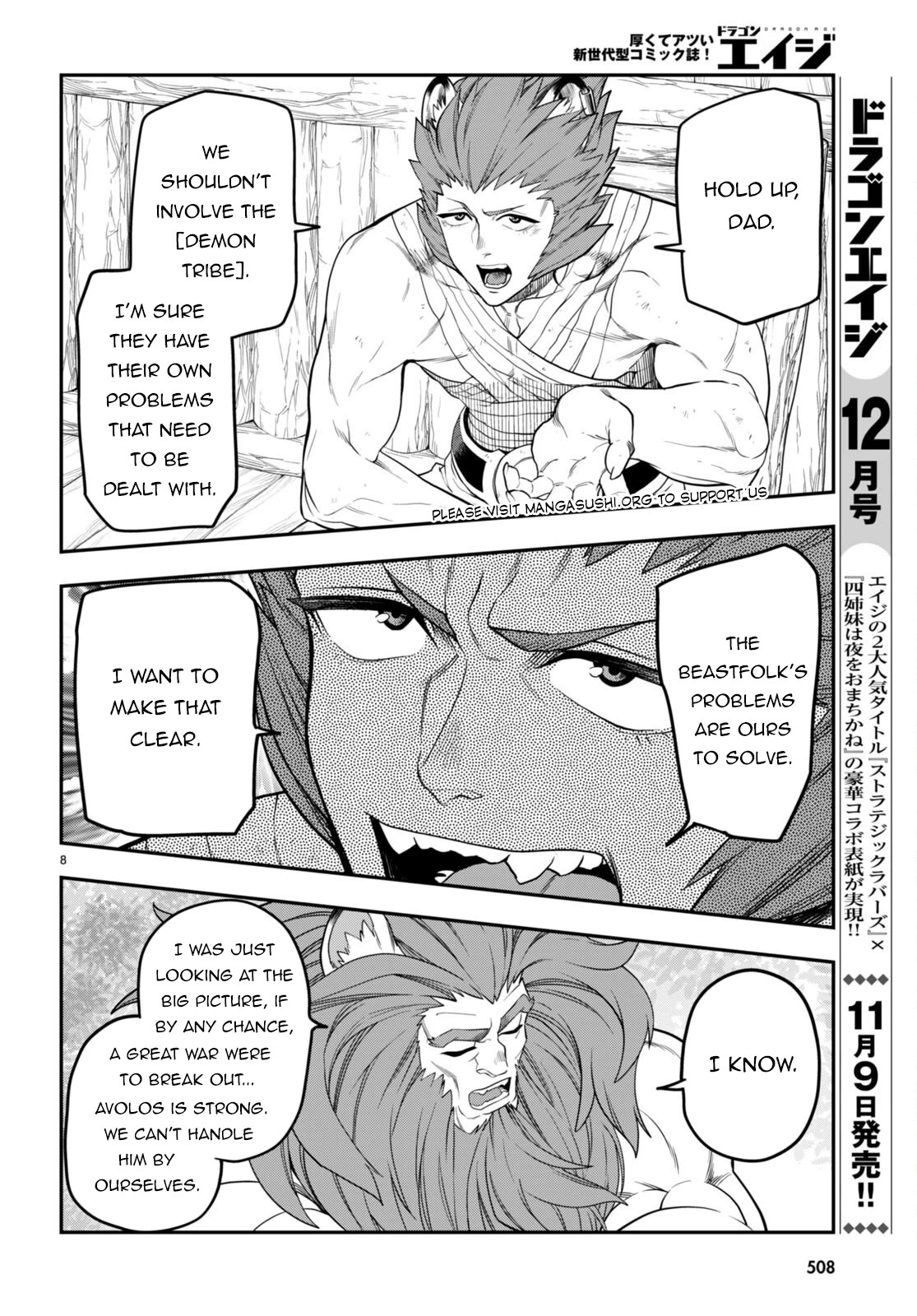 Konjiki no Moji Tsukai – Yuusha Yonin ni Makikomareta Unique Cheat Chapter 101 - Page 11