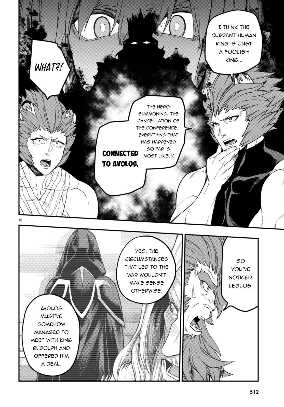 Konjiki no Moji Tsukai – Yuusha Yonin ni Makikomareta Unique Cheat Chapter 101 - Page 15