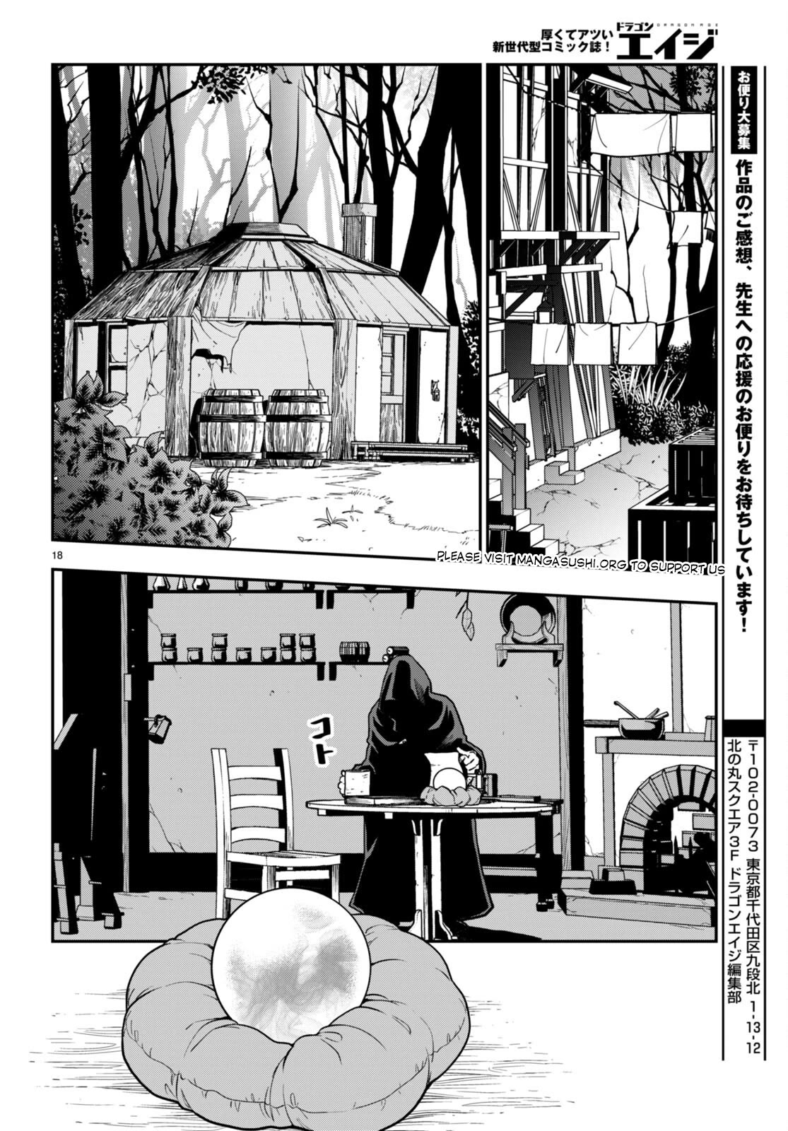 Konjiki no Moji Tsukai – Yuusha Yonin ni Makikomareta Unique Cheat Chapter 101 - Page 21
