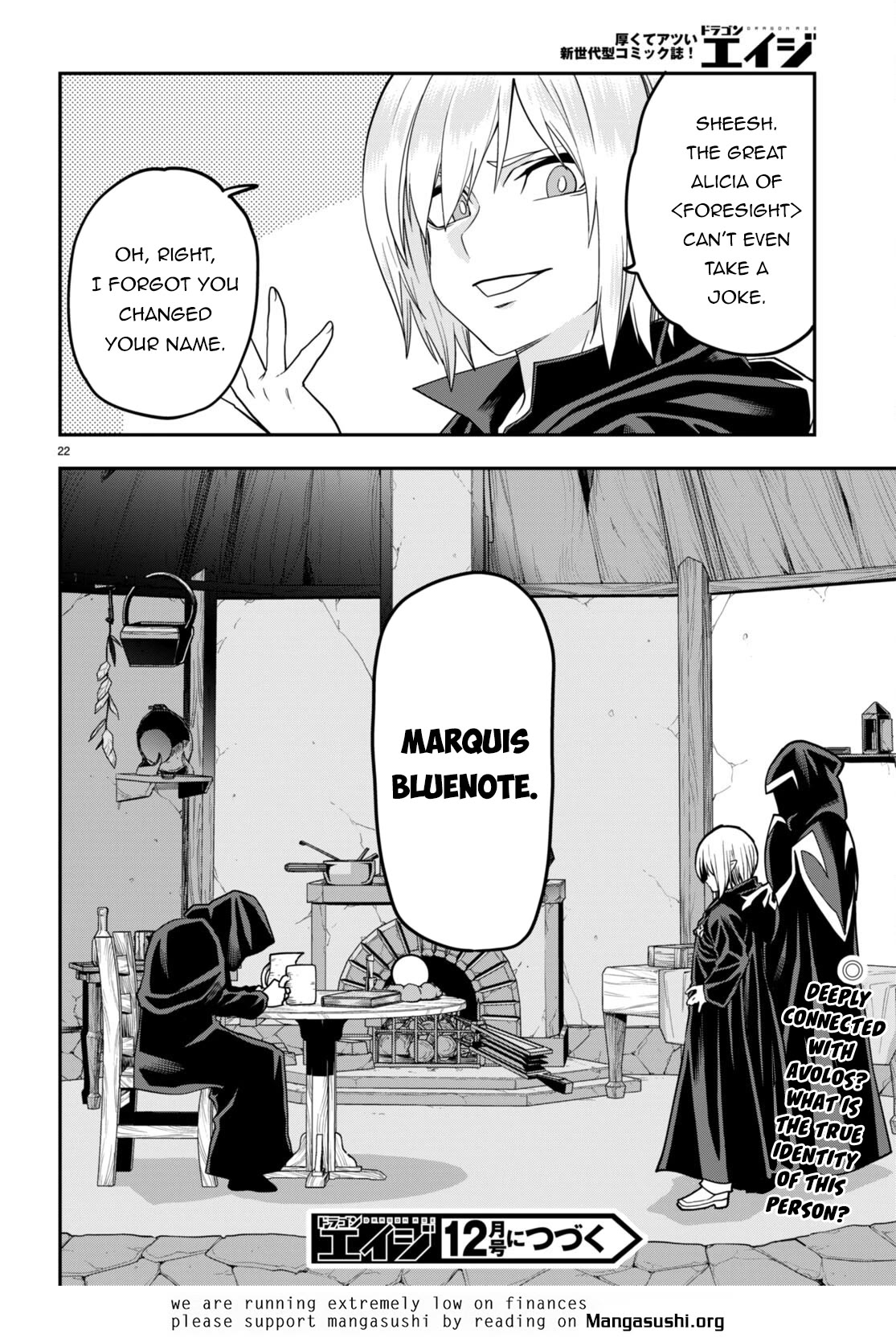 Konjiki no Moji Tsukai – Yuusha Yonin ni Makikomareta Unique Cheat Chapter 101 - Page 25