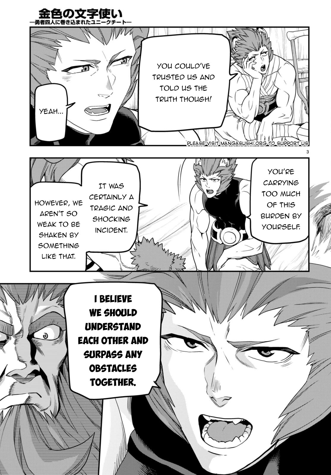 Konjiki no Moji Tsukai – Yuusha Yonin ni Makikomareta Unique Cheat Chapter 101 - Page 6