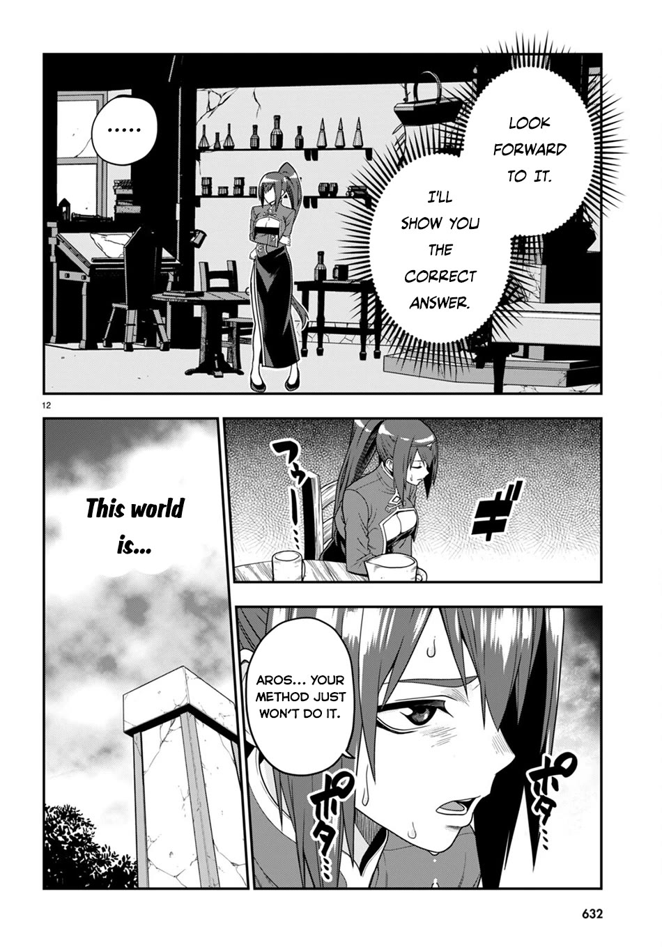 Konjiki no Moji Tsukai – Yuusha Yonin ni Makikomareta Unique Cheat Chapter 102 - Page 13