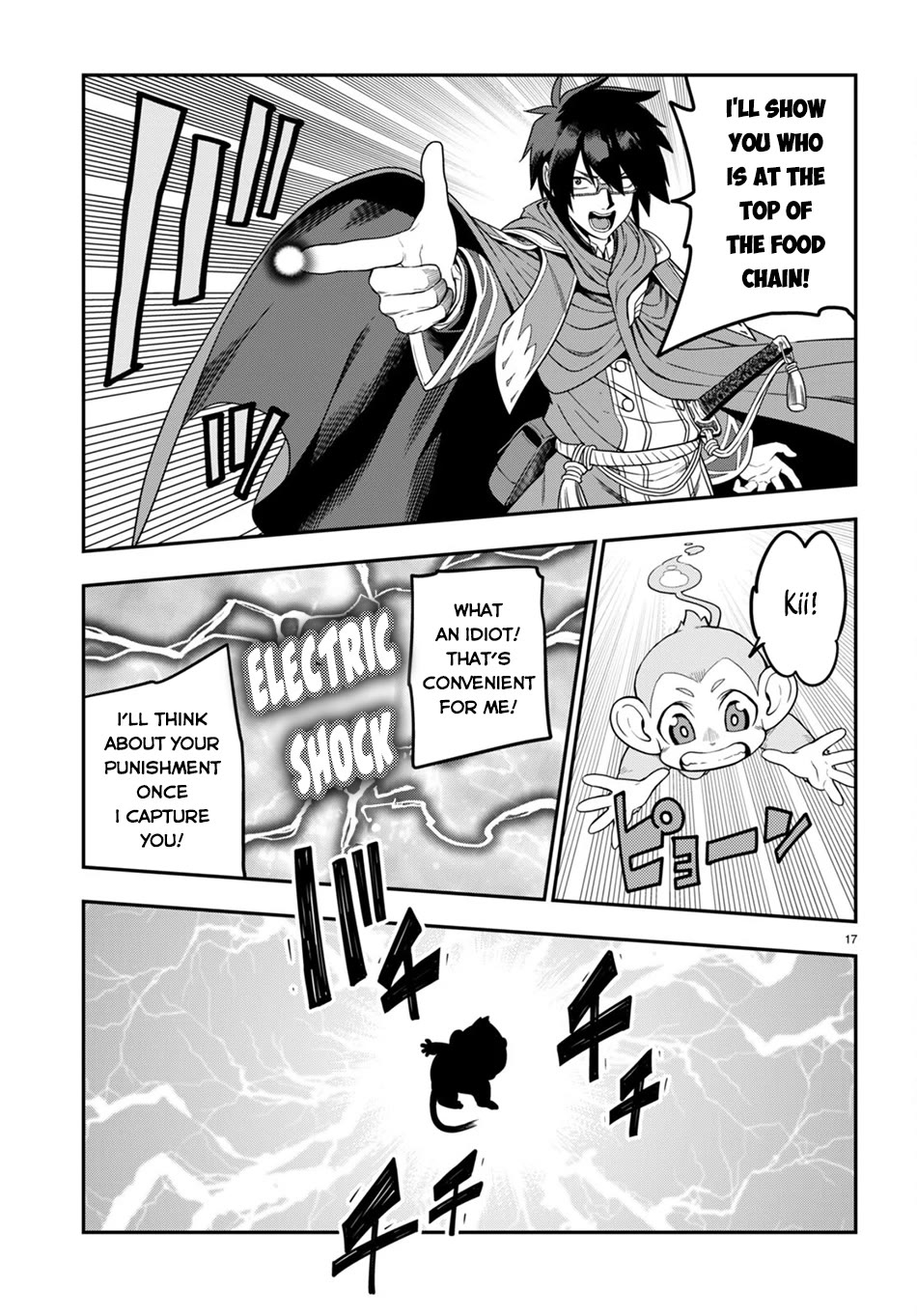 Konjiki no Moji Tsukai – Yuusha Yonin ni Makikomareta Unique Cheat Chapter 102 - Page 18