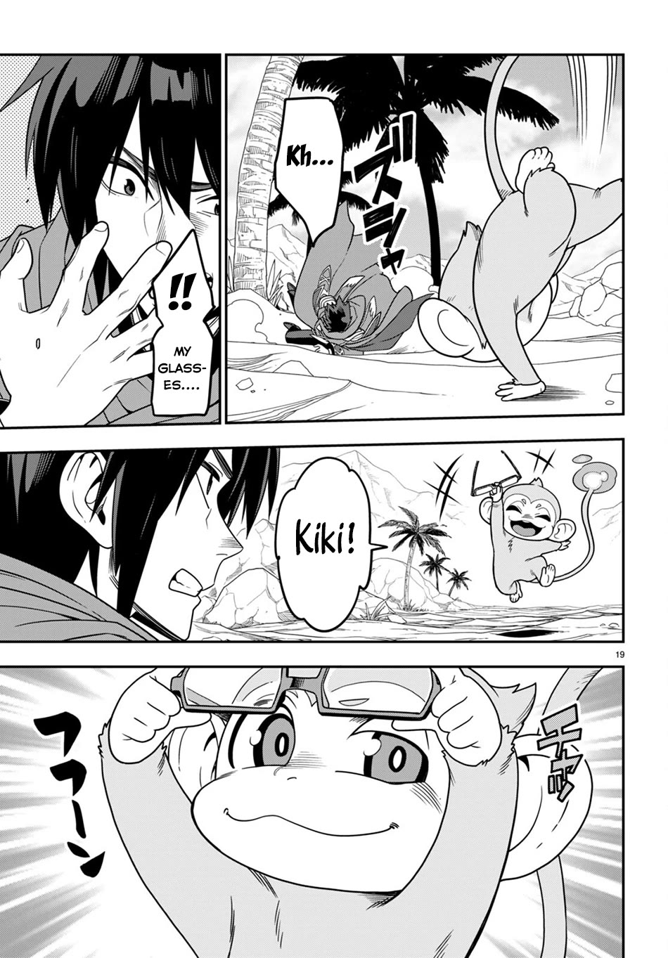Konjiki no Moji Tsukai – Yuusha Yonin ni Makikomareta Unique Cheat Chapter 102 - Page 20