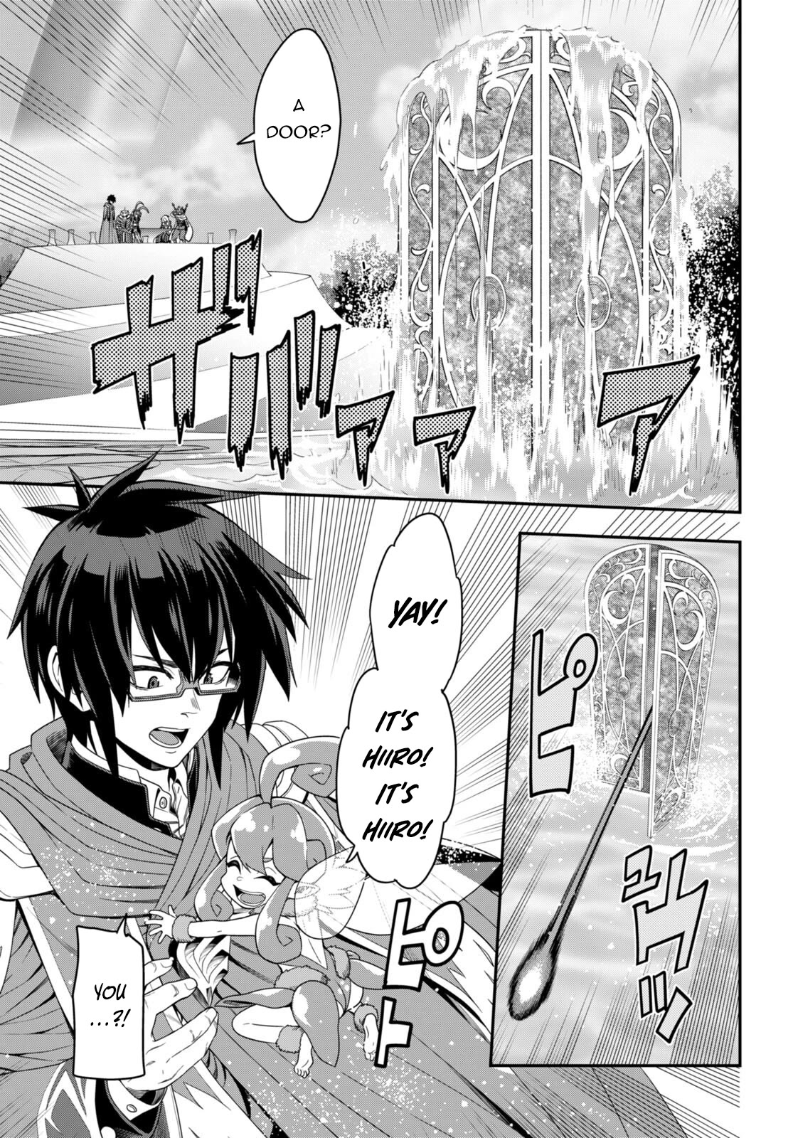 Konjiki no Moji Tsukai – Yuusha Yonin ni Makikomareta Unique Cheat Chapter 103 - Page 19