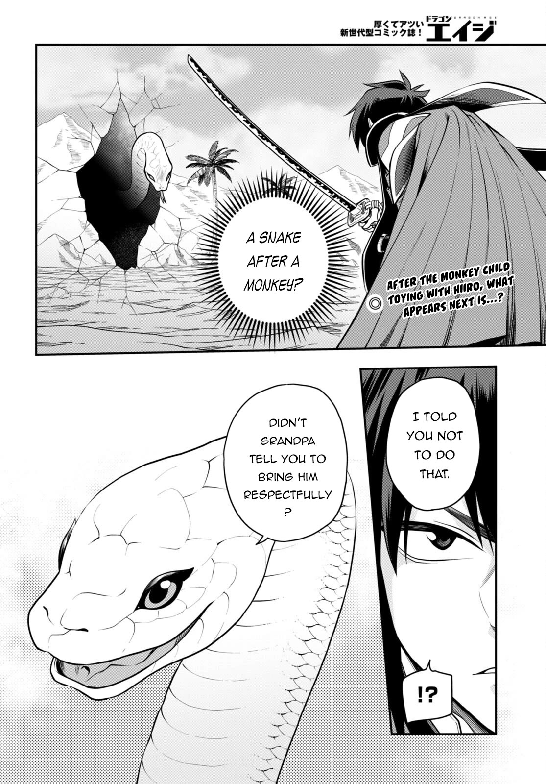Konjiki no Moji Tsukai – Yuusha Yonin ni Makikomareta Unique Cheat Chapter 103 - Page 3