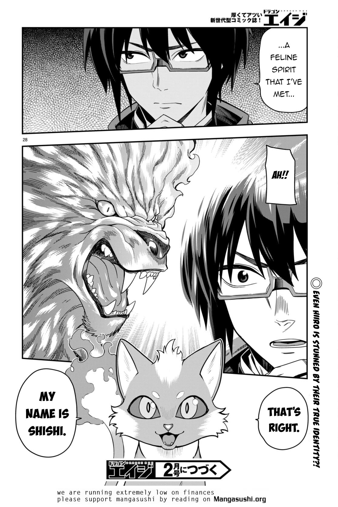 Konjiki no Moji Tsukai – Yuusha Yonin ni Makikomareta Unique Cheat Chapter 103 - Page 28
