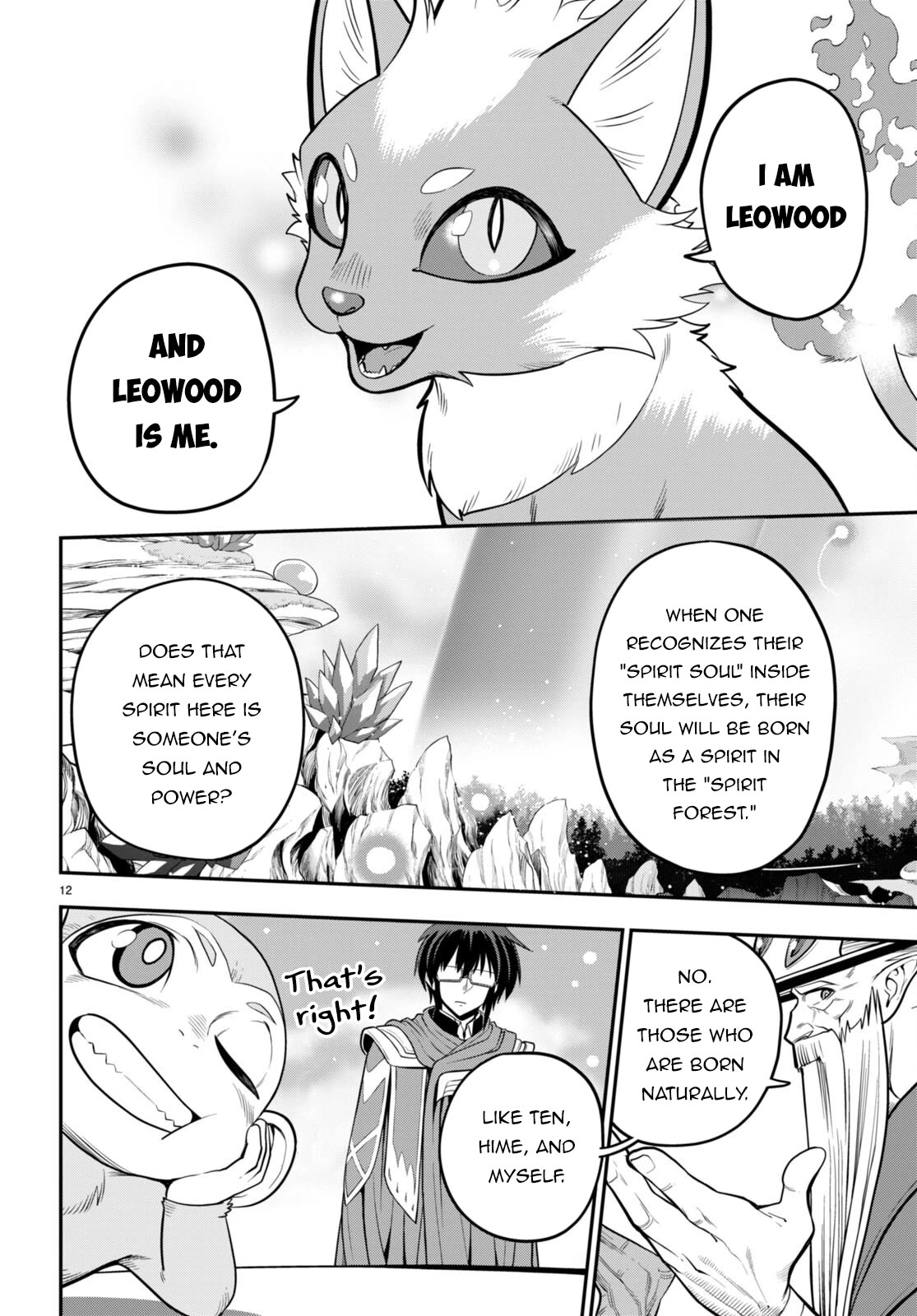 Konjiki no Moji Tsukai – Yuusha Yonin ni Makikomareta Unique Cheat Chapter 104 - Page 13