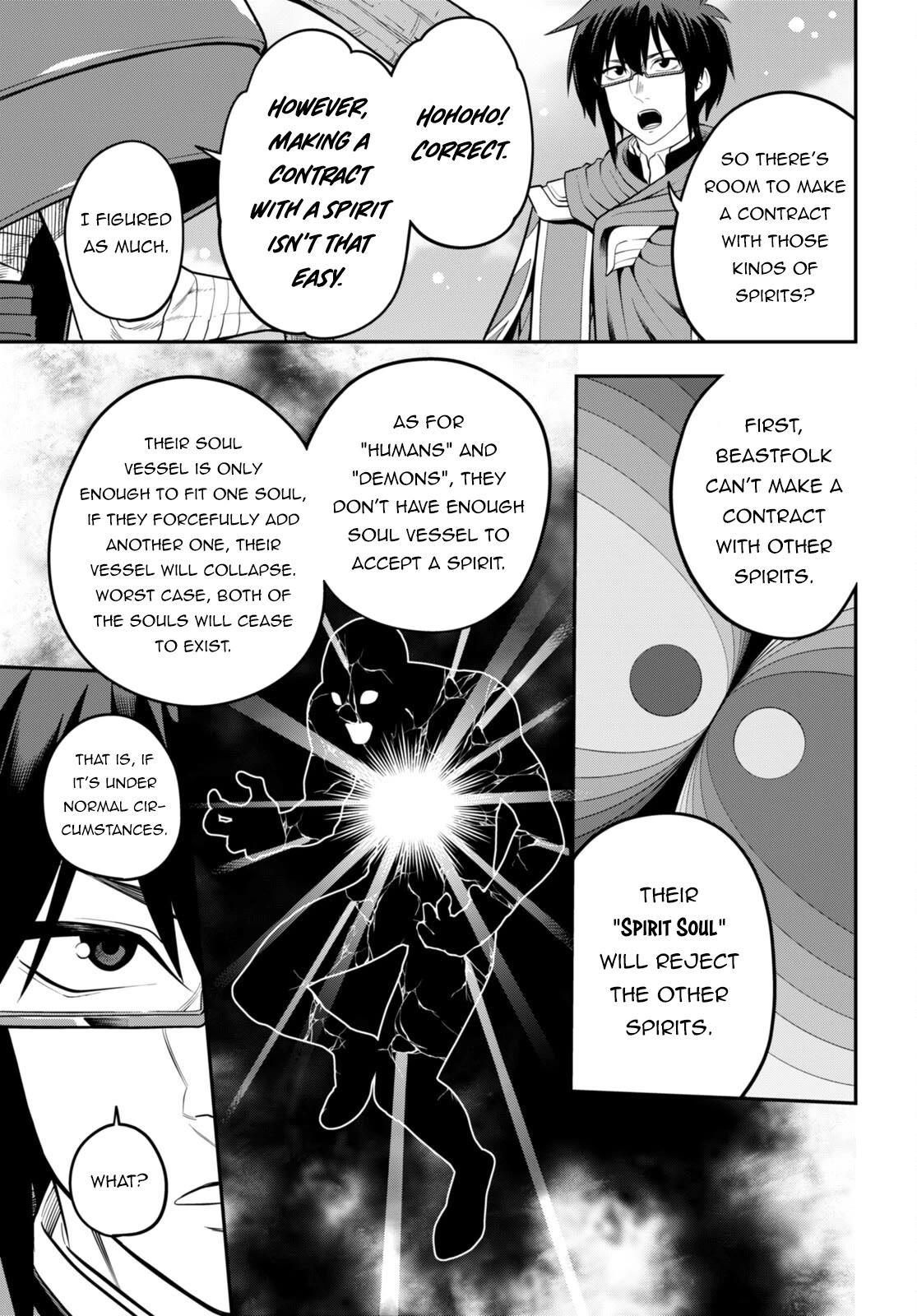 Konjiki no Moji Tsukai – Yuusha Yonin ni Makikomareta Unique Cheat Chapter 104 - Page 14