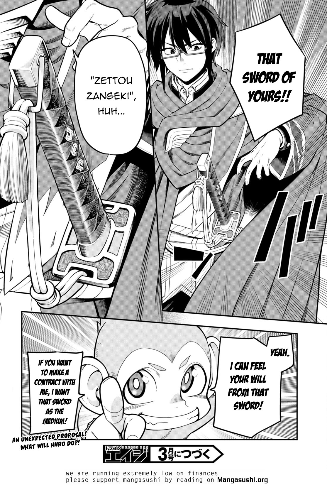 Konjiki no Moji Tsukai – Yuusha Yonin ni Makikomareta Unique Cheat Chapter 104 - Page 25