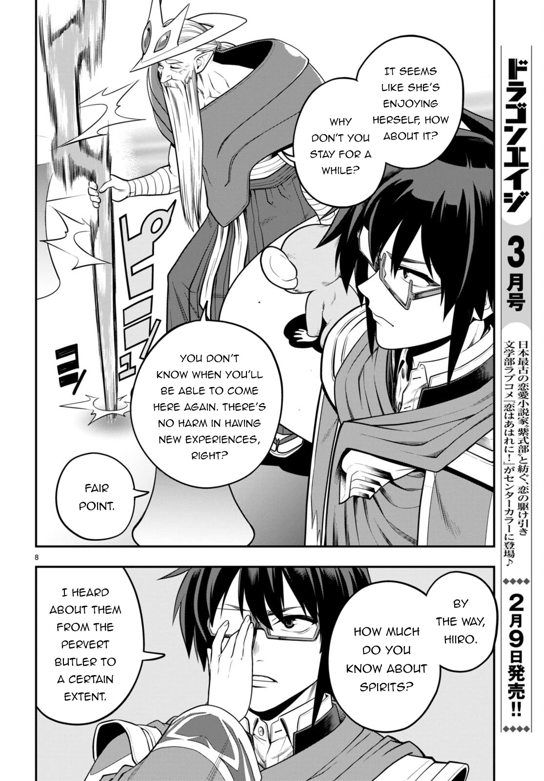 Konjiki no Moji Tsukai – Yuusha Yonin ni Makikomareta Unique Cheat Chapter 104 - Page 9