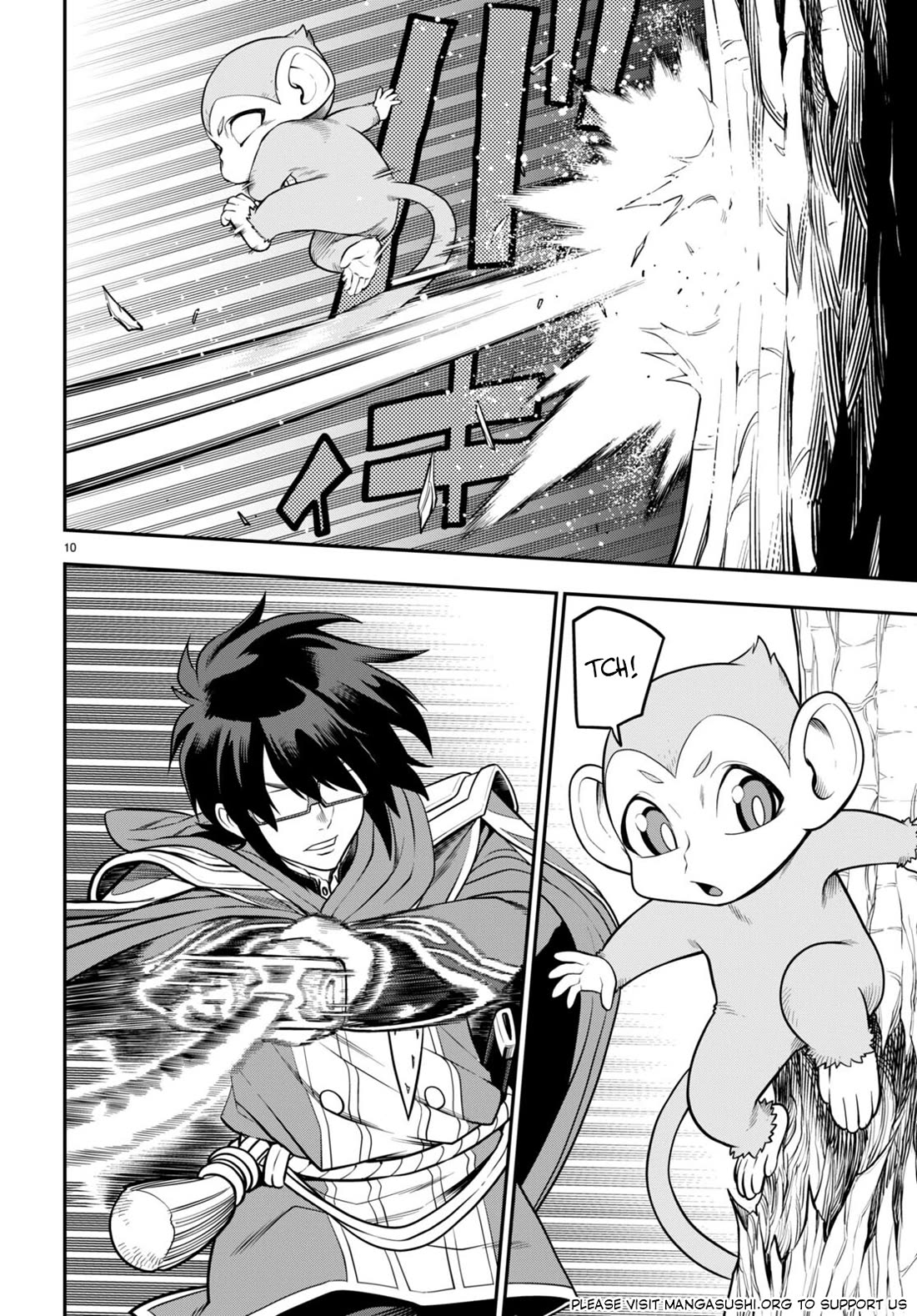 Konjiki no Moji Tsukai – Yuusha Yonin ni Makikomareta Unique Cheat Chapter 105 - Page 11