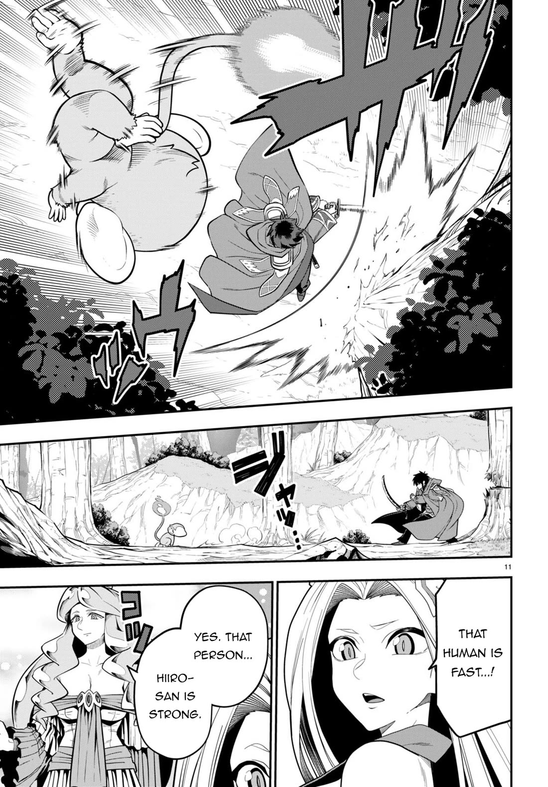 Konjiki no Moji Tsukai – Yuusha Yonin ni Makikomareta Unique Cheat Chapter 105 - Page 12