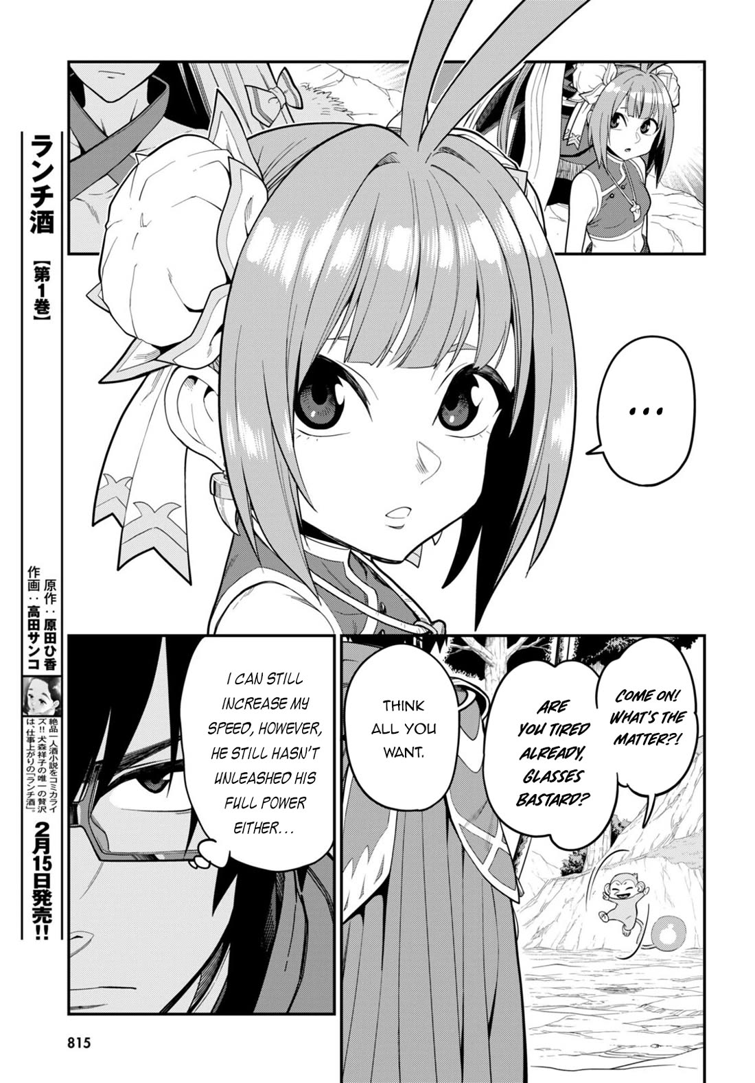 Konjiki no Moji Tsukai – Yuusha Yonin ni Makikomareta Unique Cheat Chapter 105 - Page 14