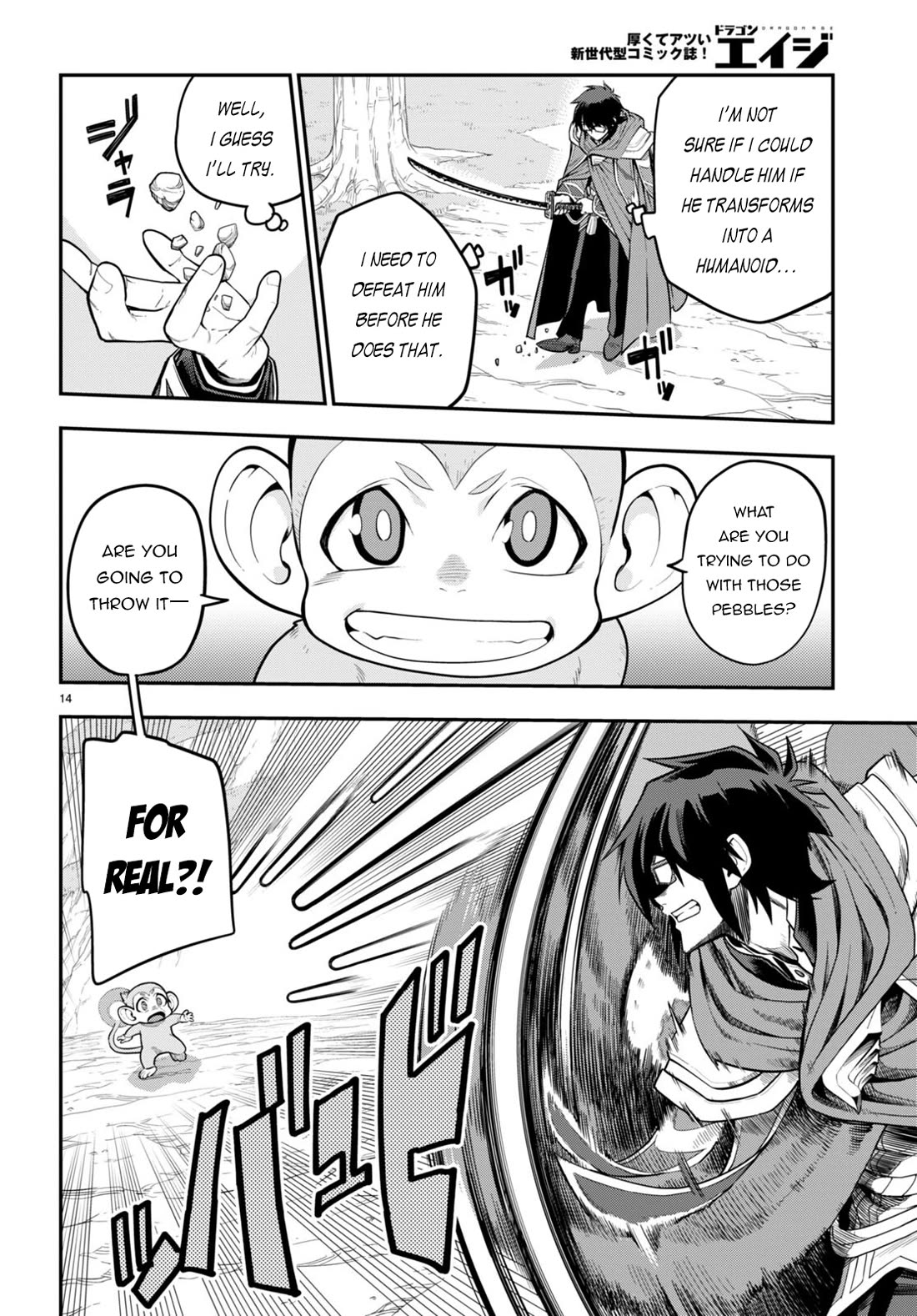 Konjiki no Moji Tsukai – Yuusha Yonin ni Makikomareta Unique Cheat Chapter 105 - Page 15