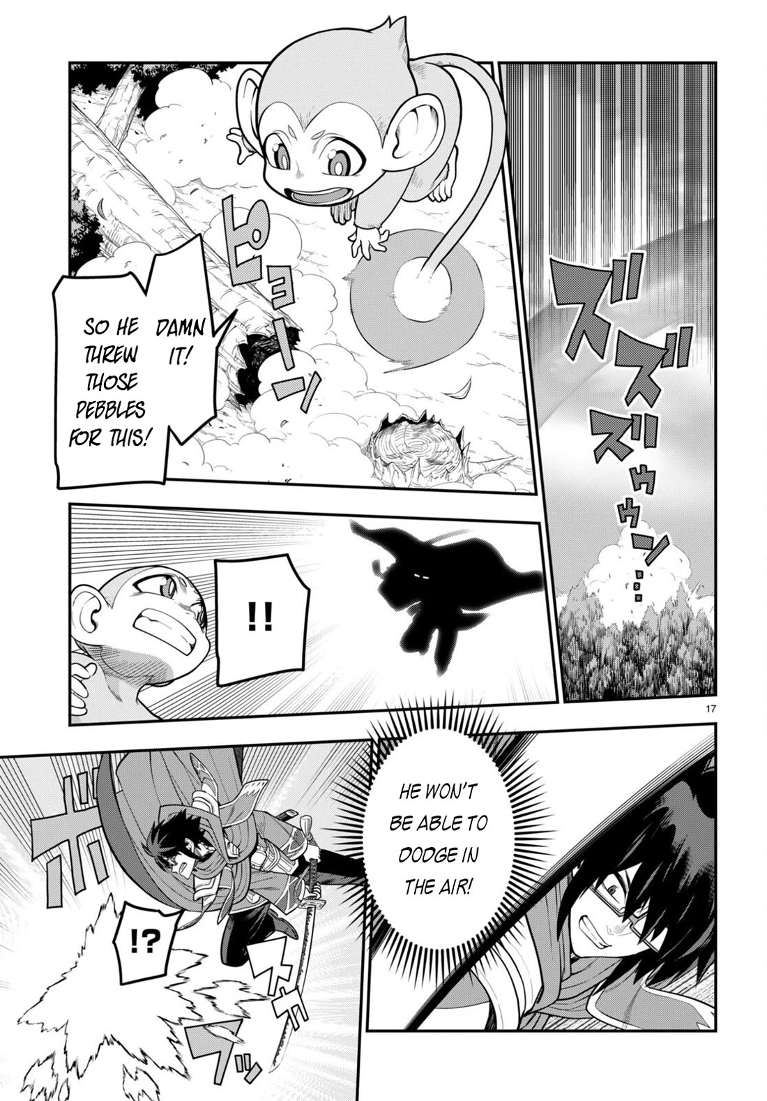 Konjiki no Moji Tsukai – Yuusha Yonin ni Makikomareta Unique Cheat Chapter 105 - Page 18