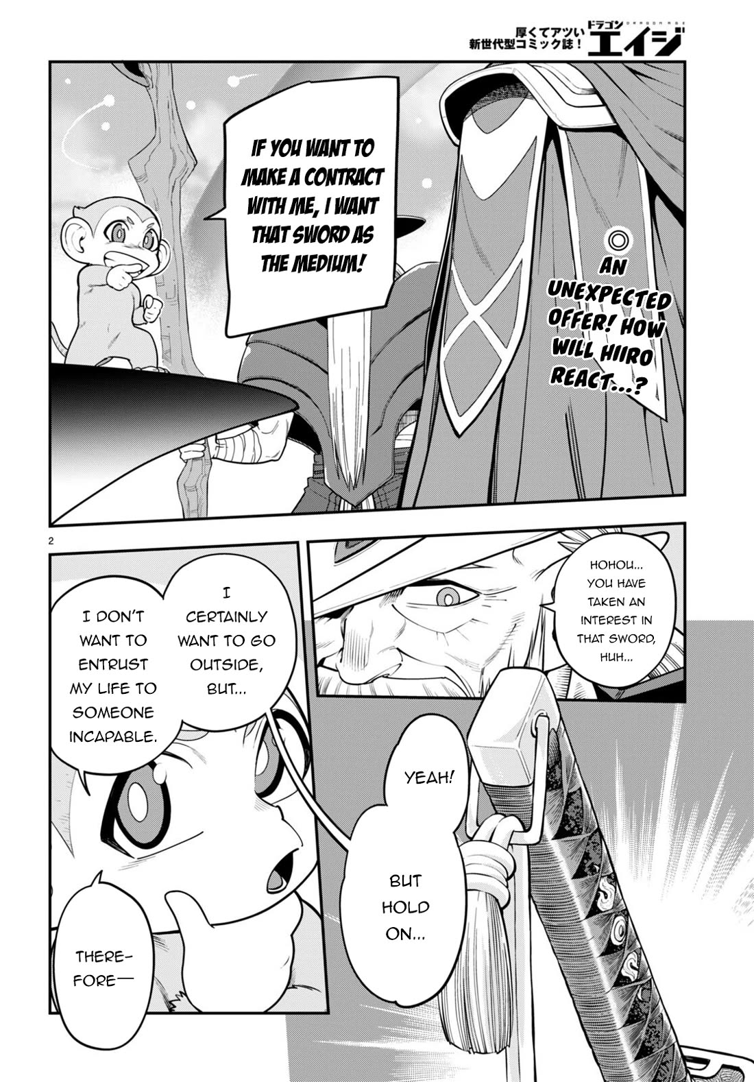 Konjiki no Moji Tsukai – Yuusha Yonin ni Makikomareta Unique Cheat Chapter 105 - Page 3