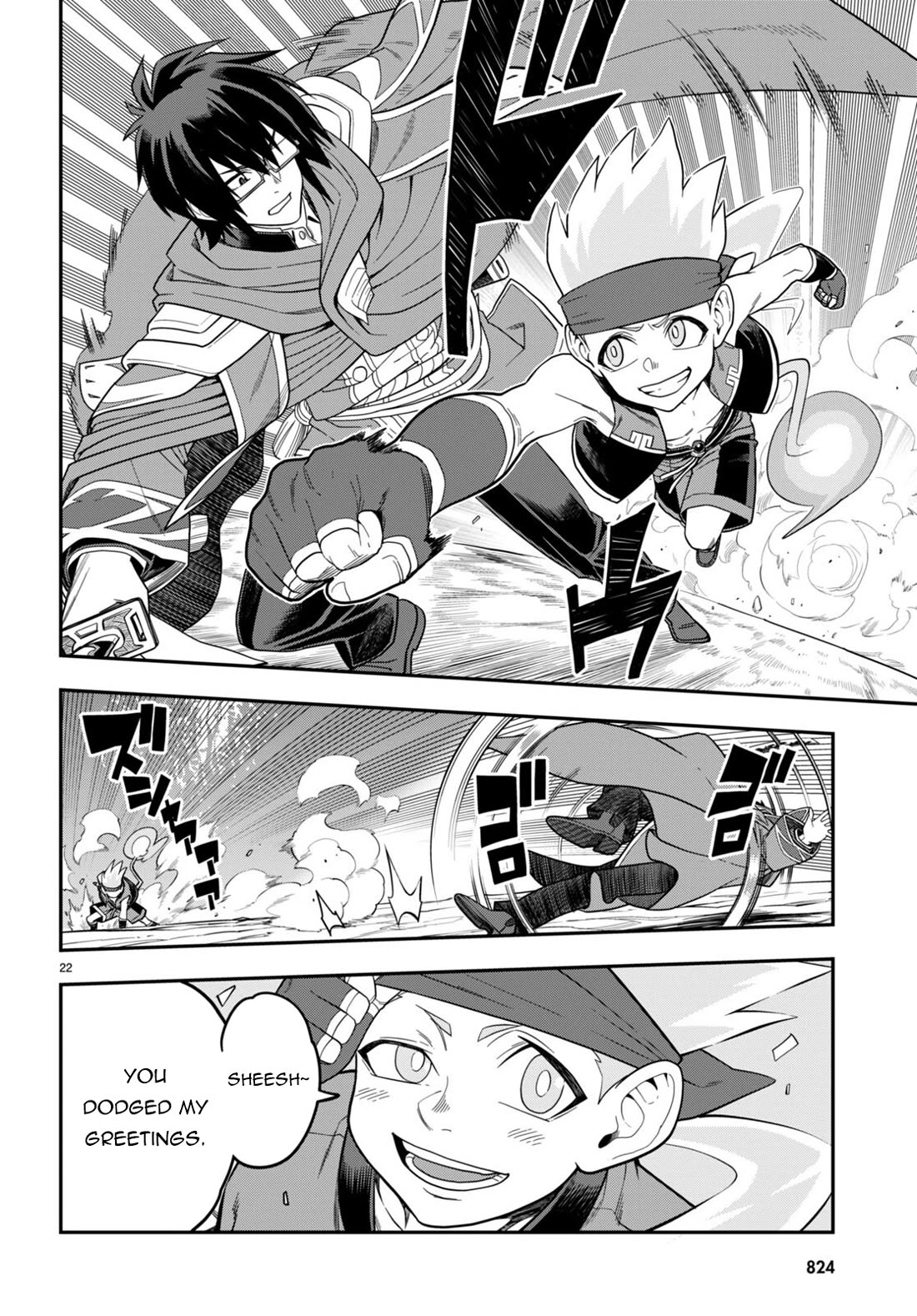 Konjiki no Moji Tsukai – Yuusha Yonin ni Makikomareta Unique Cheat Chapter 105 - Page 23
