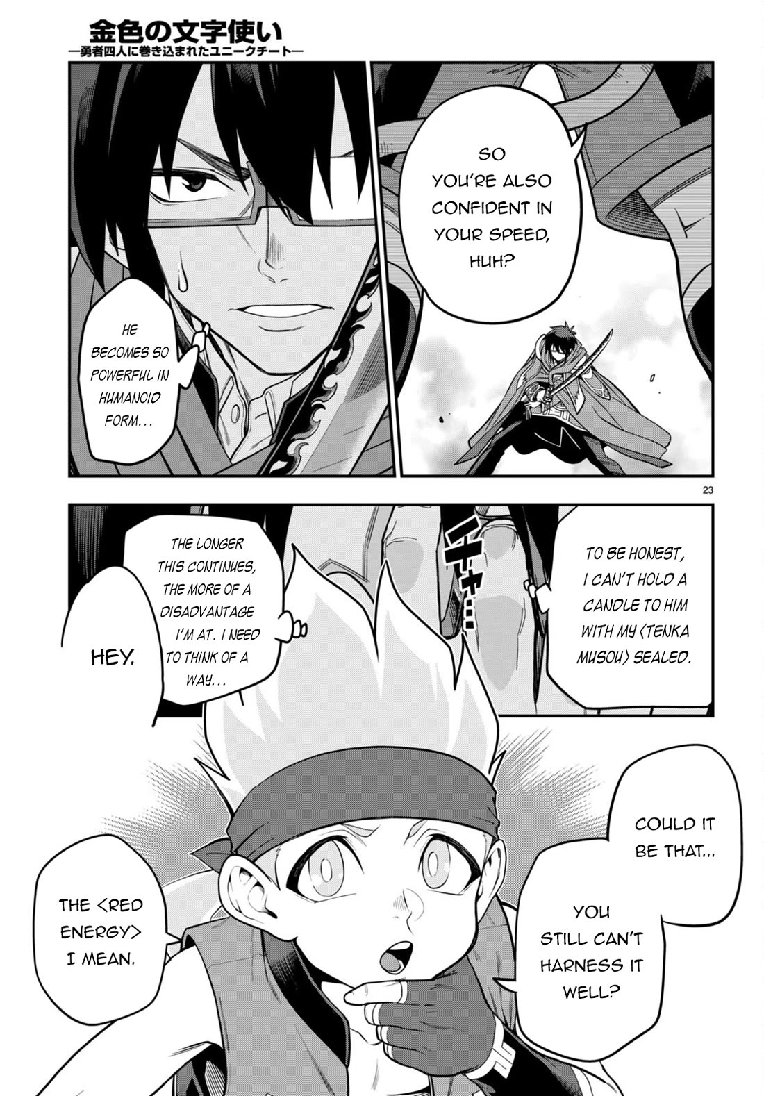 Konjiki no Moji Tsukai – Yuusha Yonin ni Makikomareta Unique Cheat Chapter 105 - Page 24