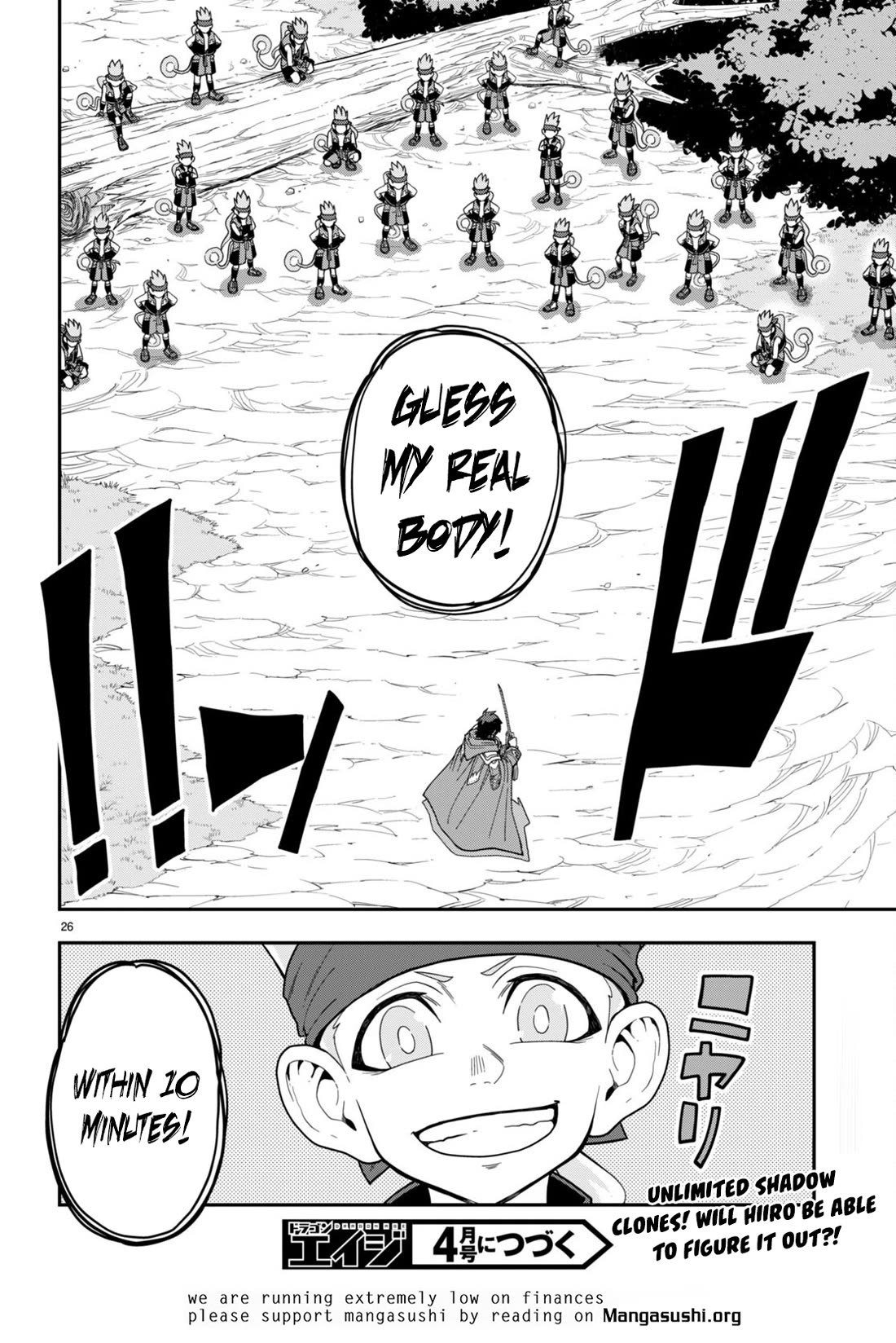 Konjiki no Moji Tsukai – Yuusha Yonin ni Makikomareta Unique Cheat Chapter 105 - Page 27