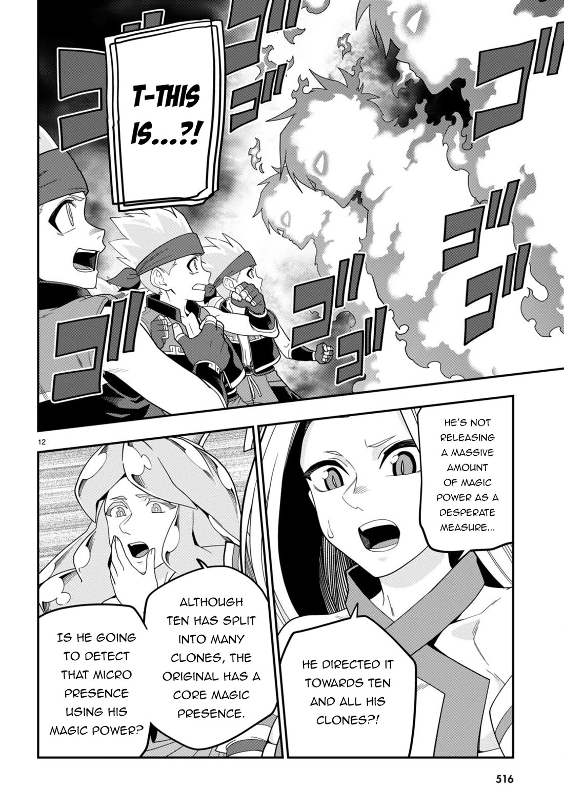 Konjiki no Moji Tsukai – Yuusha Yonin ni Makikomareta Unique Cheat Chapter 106 - Page 12