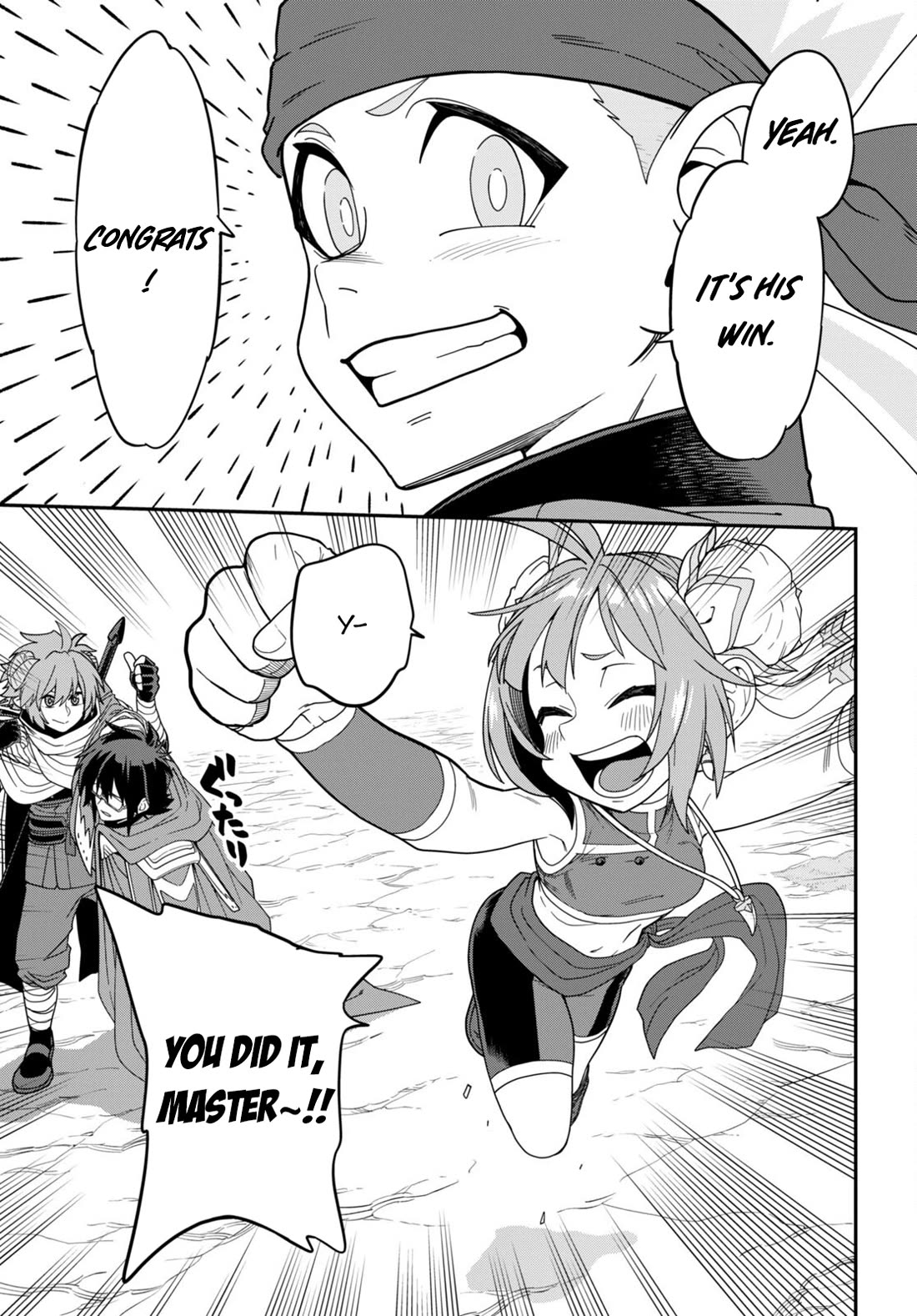 Konjiki no Moji Tsukai – Yuusha Yonin ni Makikomareta Unique Cheat Chapter 106 - Page 19