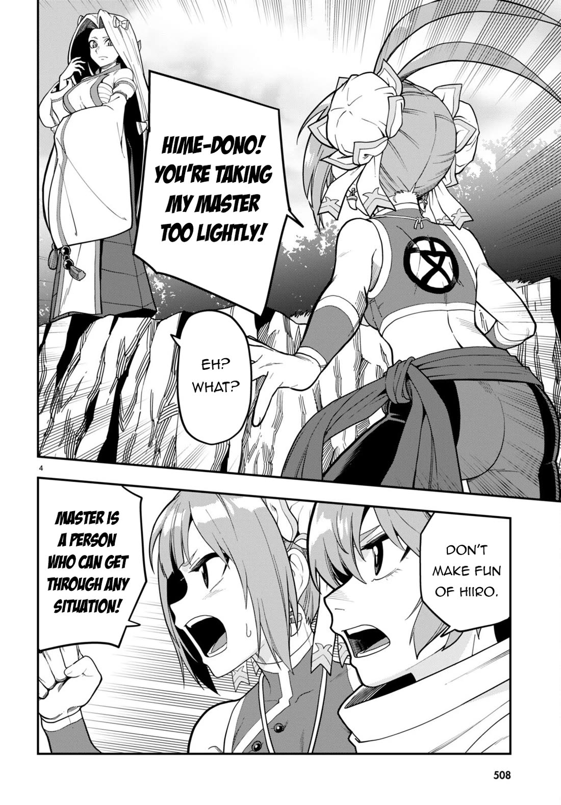 Konjiki no Moji Tsukai – Yuusha Yonin ni Makikomareta Unique Cheat Chapter 106 - Page 5