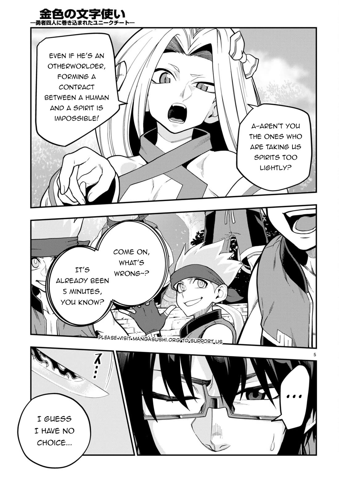 Konjiki no Moji Tsukai – Yuusha Yonin ni Makikomareta Unique Cheat Chapter 106 - Page 6