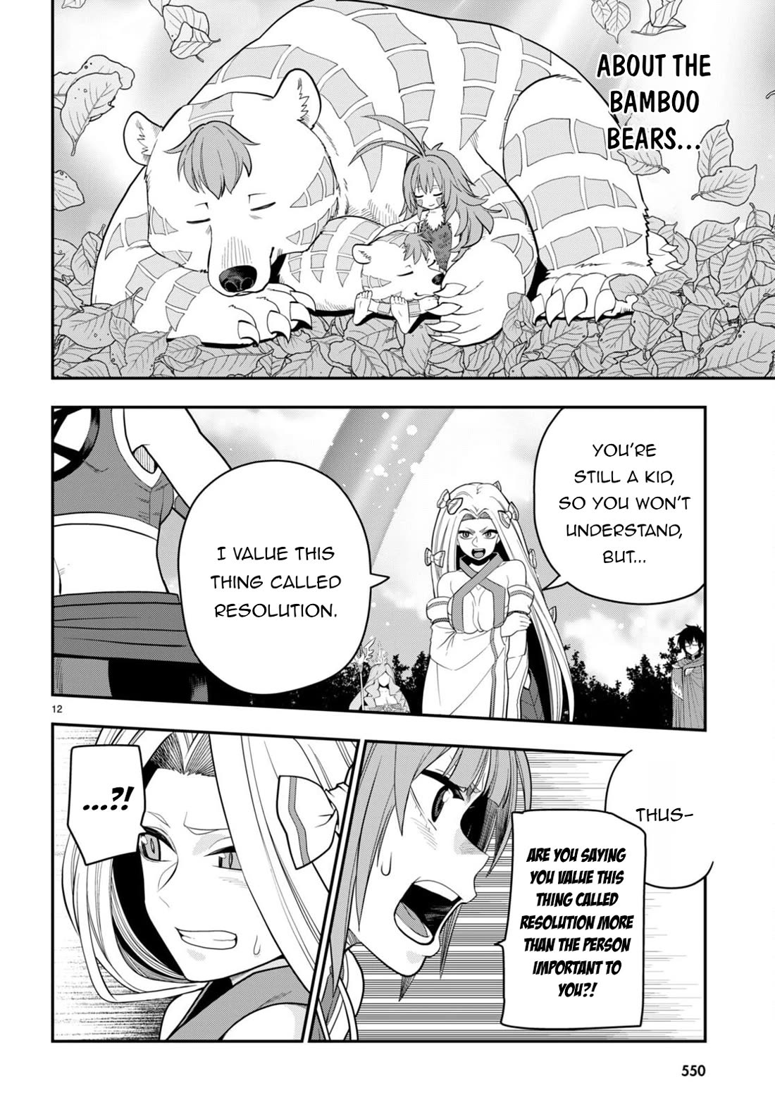 Konjiki no Moji Tsukai – Yuusha Yonin ni Makikomareta Unique Cheat Chapter 107 - Page 14
