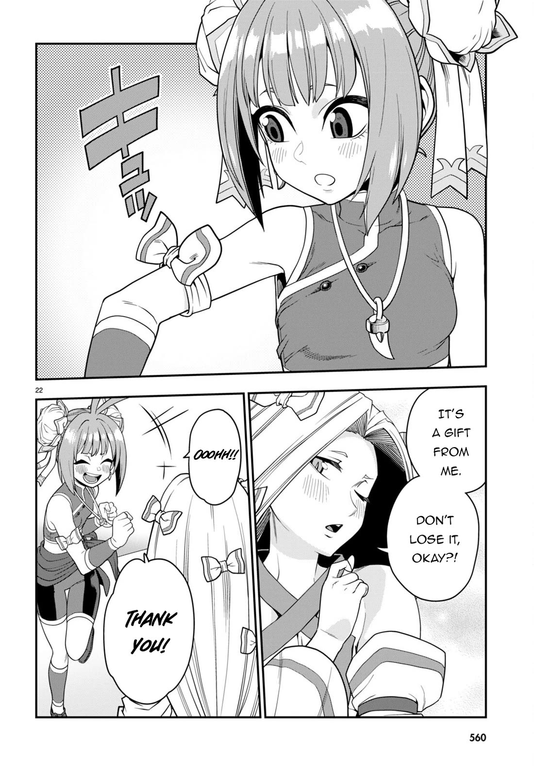 Konjiki no Moji Tsukai – Yuusha Yonin ni Makikomareta Unique Cheat Chapter 107 - Page 24