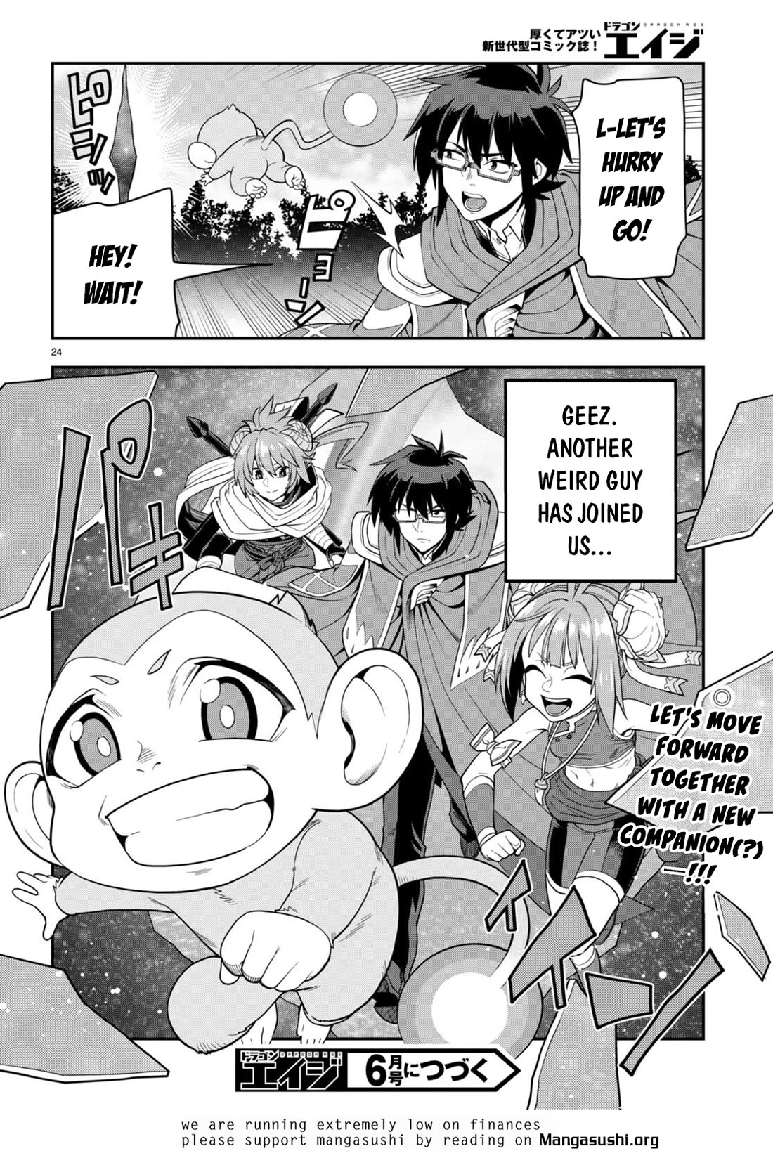 Konjiki no Moji Tsukai – Yuusha Yonin ni Makikomareta Unique Cheat Chapter 107 - Page 26