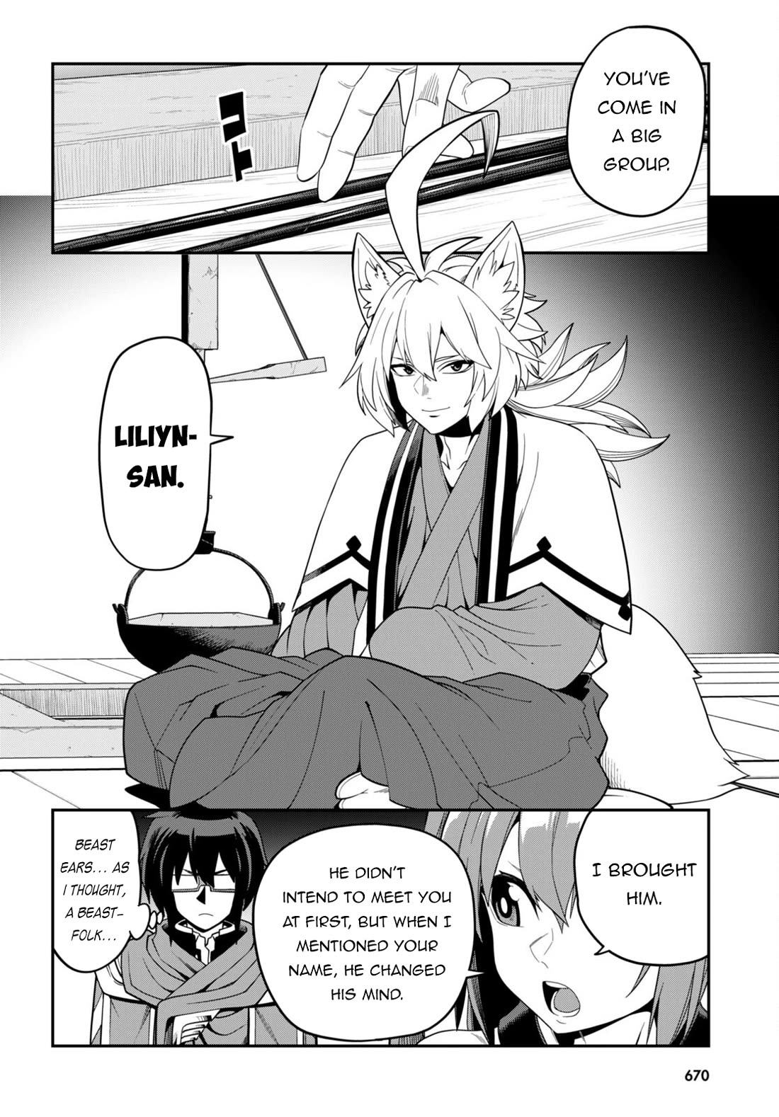 Konjiki no Moji Tsukai – Yuusha Yonin ni Makikomareta Unique Cheat Chapter 108 - Page 15