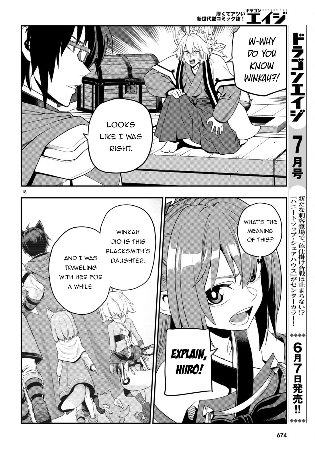 Konjiki no Moji Tsukai – Yuusha Yonin ni Makikomareta Unique Cheat Chapter 108 - Page 18