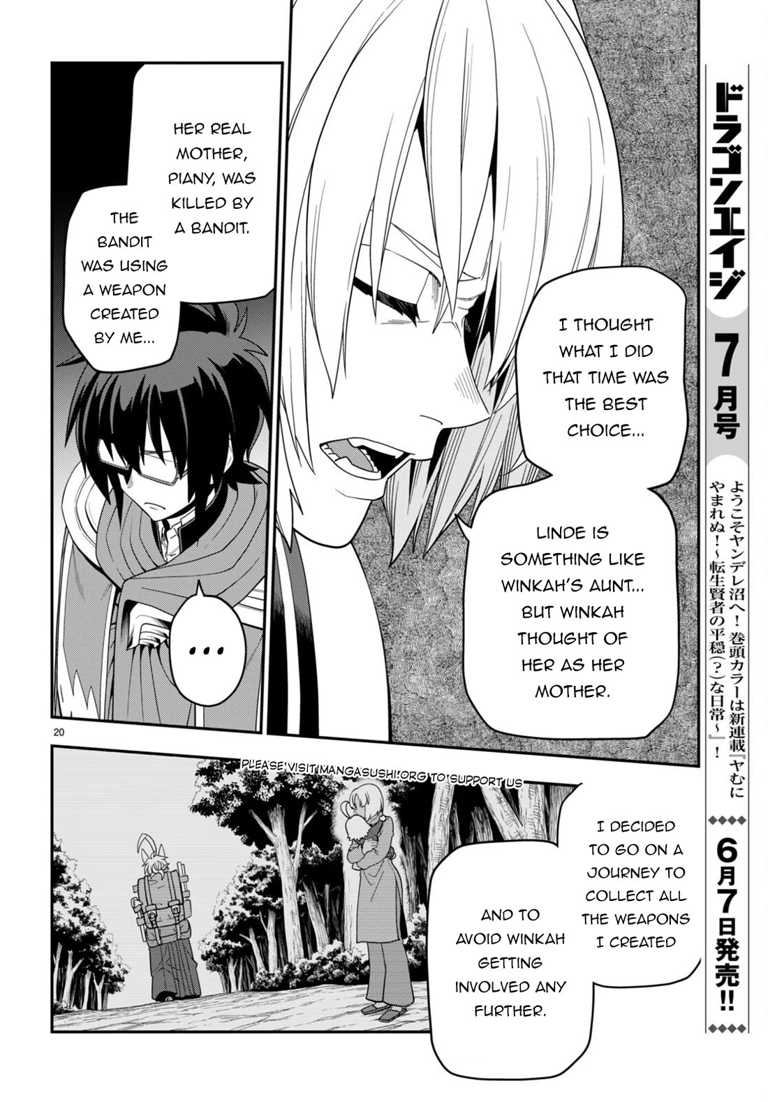 Konjiki no Moji Tsukai – Yuusha Yonin ni Makikomareta Unique Cheat Chapter 108 - Page 20