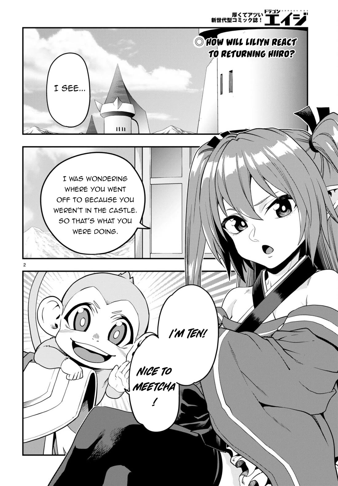Konjiki no Moji Tsukai – Yuusha Yonin ni Makikomareta Unique Cheat Chapter 108 - Page 3