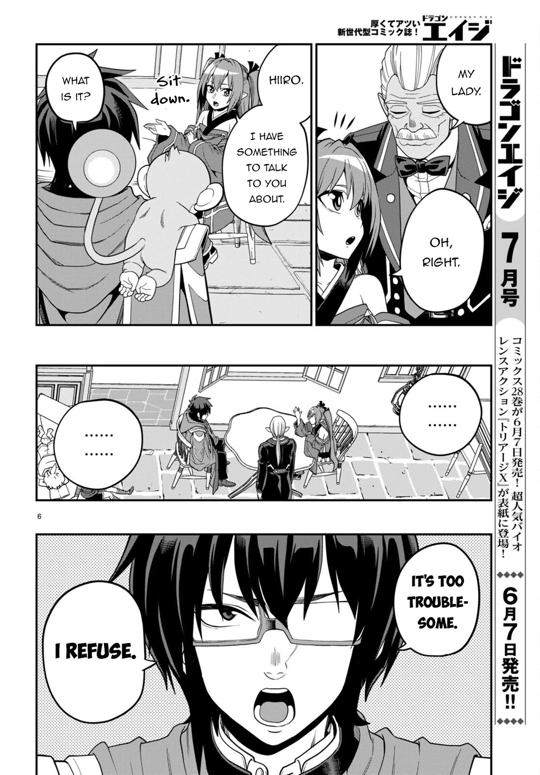 Konjiki no Moji Tsukai – Yuusha Yonin ni Makikomareta Unique Cheat Chapter 108 - Page 7