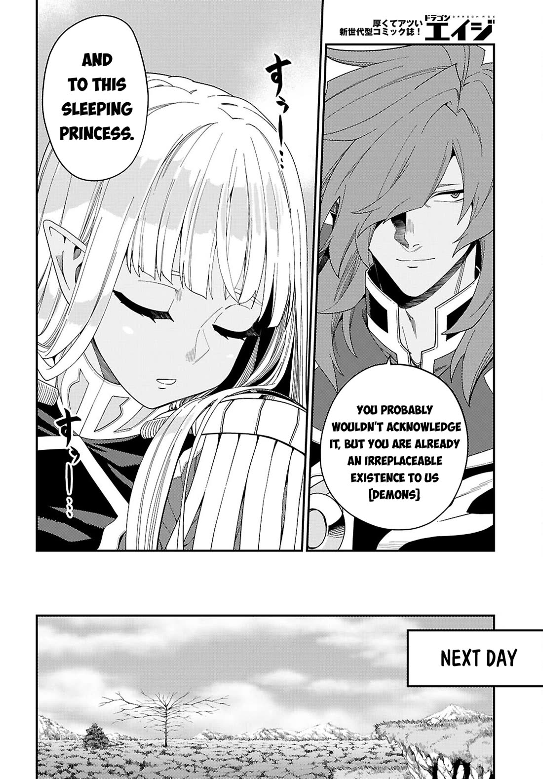 Konjiki no Moji Tsukai – Yuusha Yonin ni Makikomareta Unique Cheat Chapter 109 - Page 13