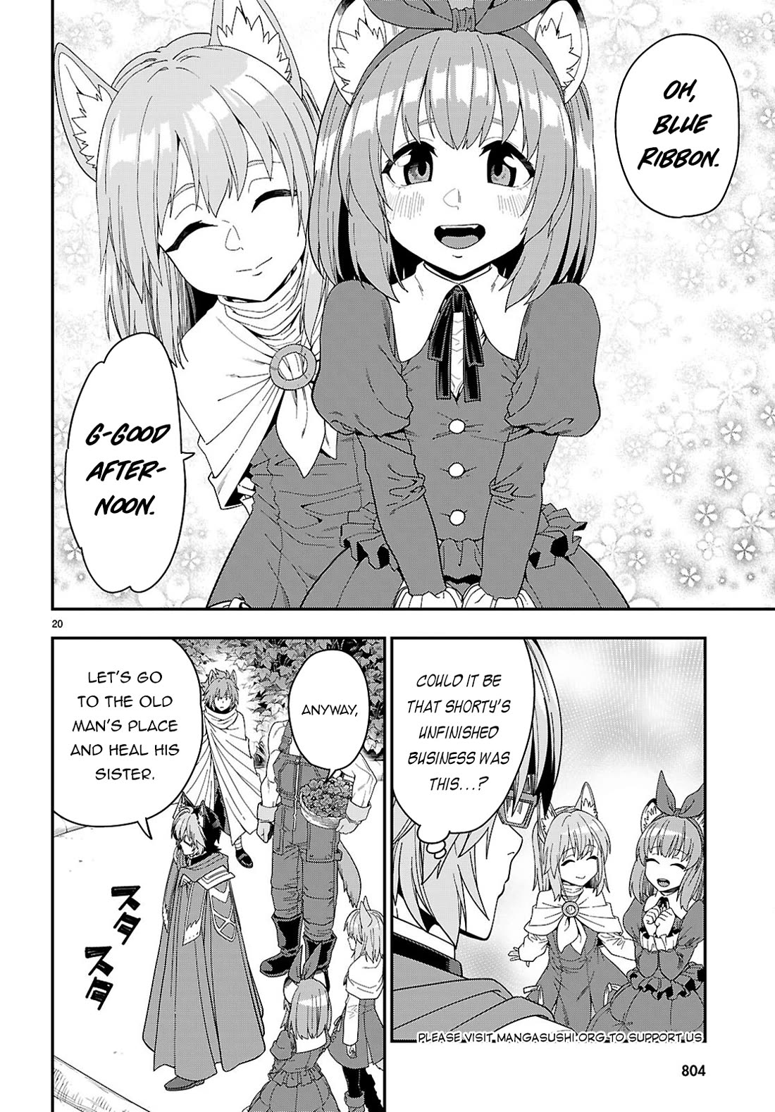 Konjiki no Moji Tsukai – Yuusha Yonin ni Makikomareta Unique Cheat Chapter 109 - Page 21