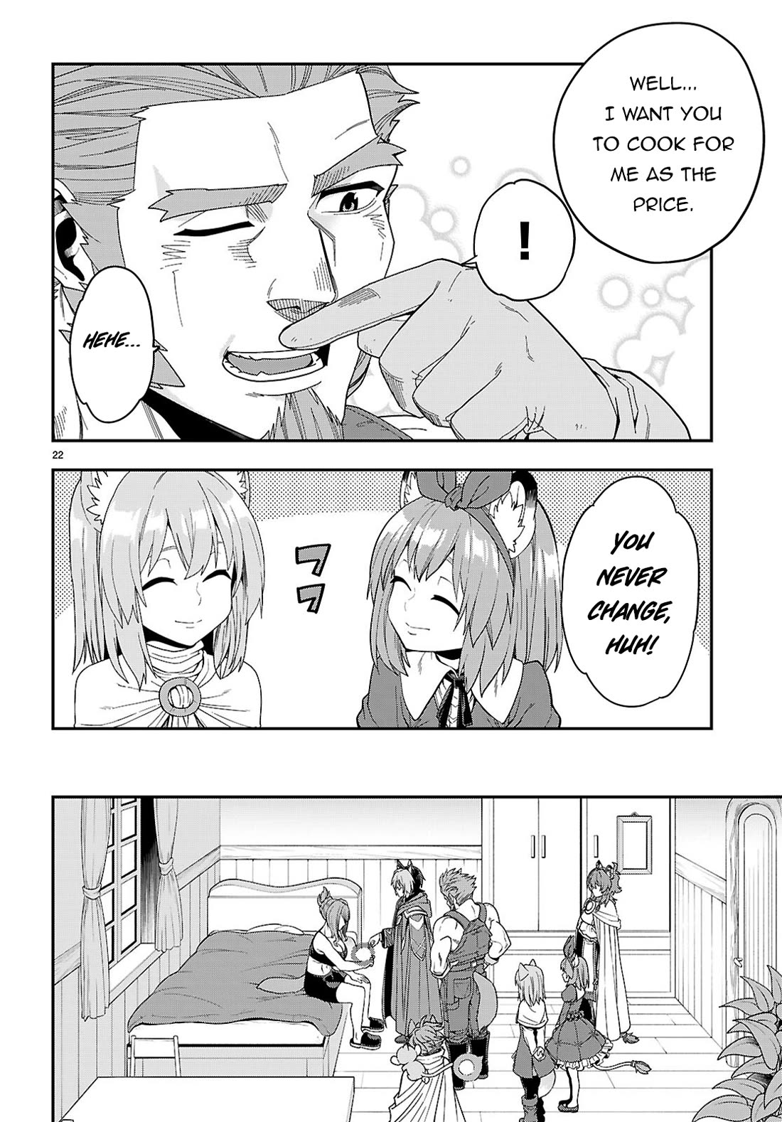 Konjiki no Moji Tsukai – Yuusha Yonin ni Makikomareta Unique Cheat Chapter 109 - Page 23