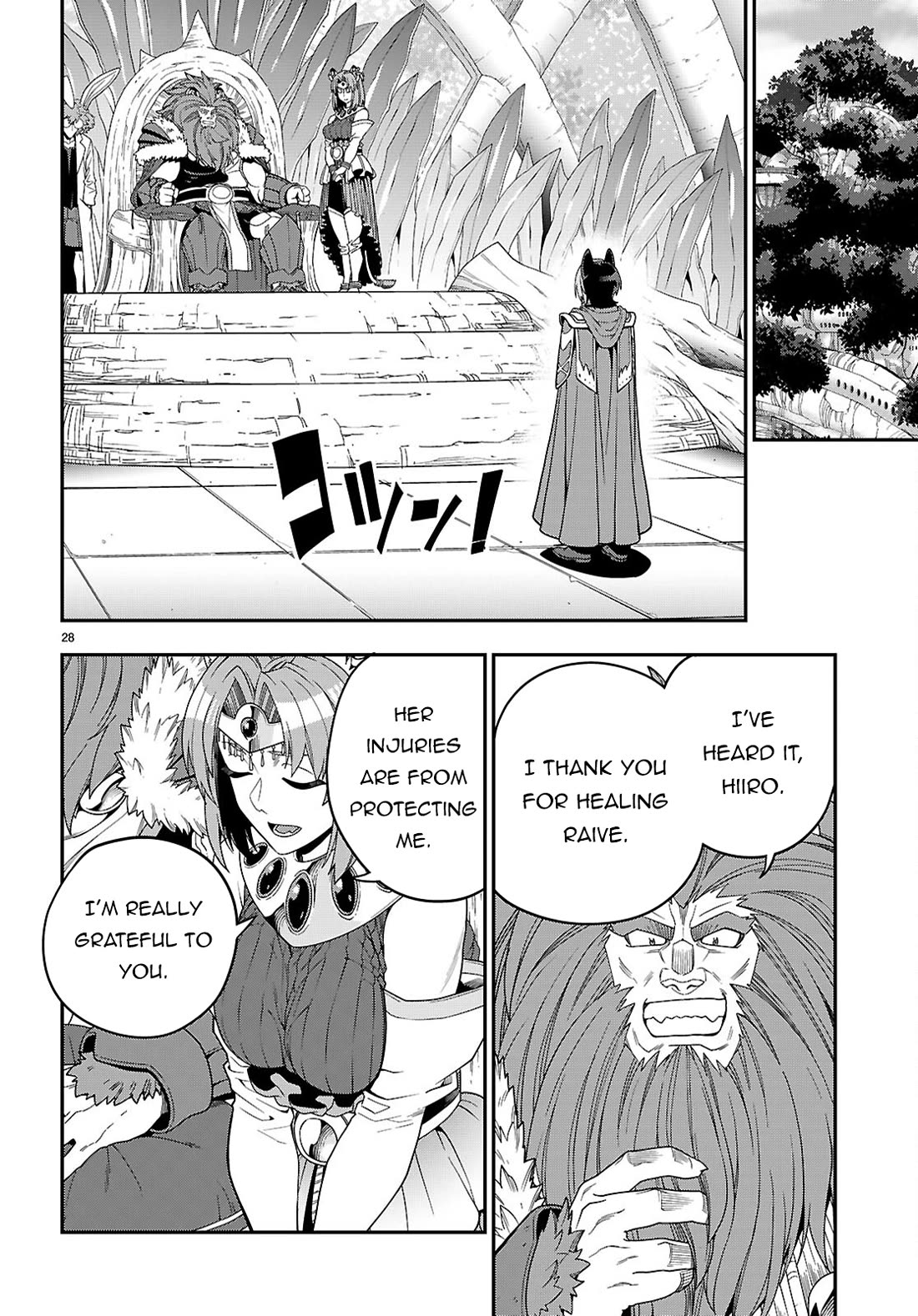 Konjiki no Moji Tsukai – Yuusha Yonin ni Makikomareta Unique Cheat Chapter 109 - Page 29